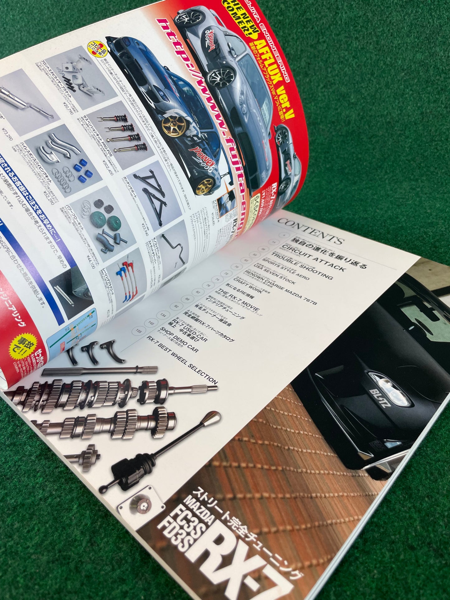 TATSUMI MOOK STREET PERFECT TUNING - Mazda RX-7 FC3S FD3S Magazine