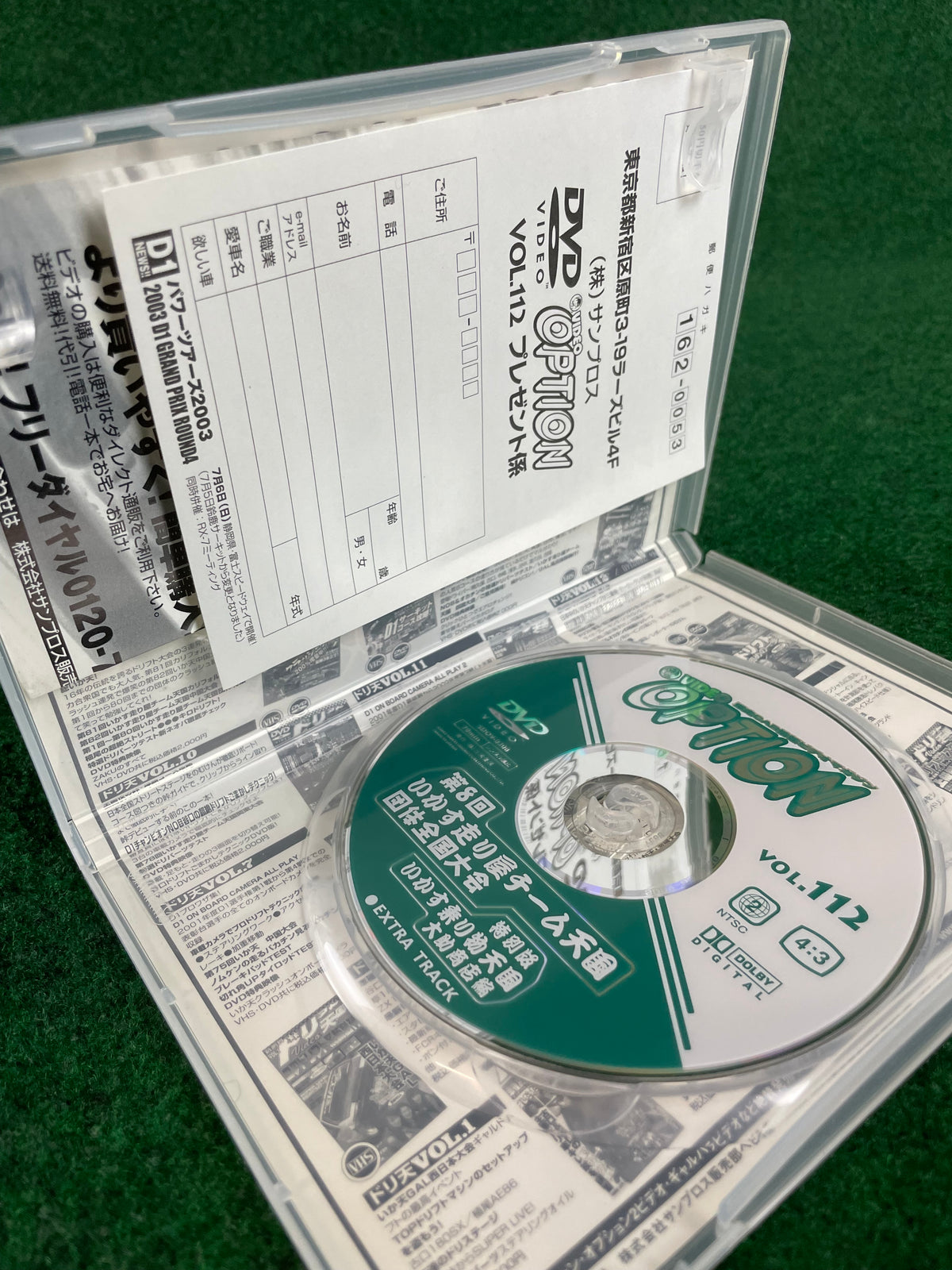Option Super Video Show DVD -  Vol. 112