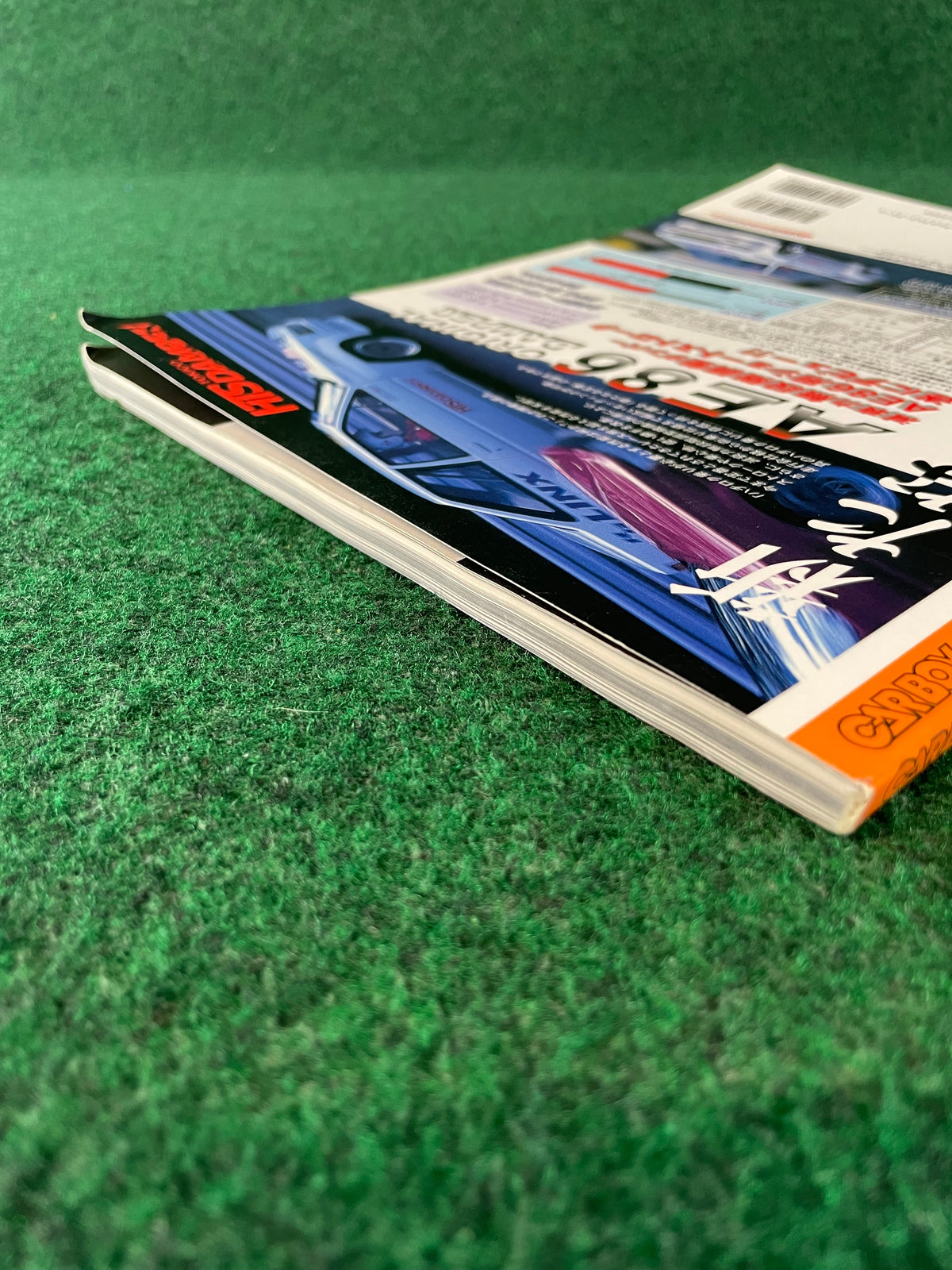 CARBOY Magazine - Toyota Levin & Trueno Tuning Bible Series Vol. 5