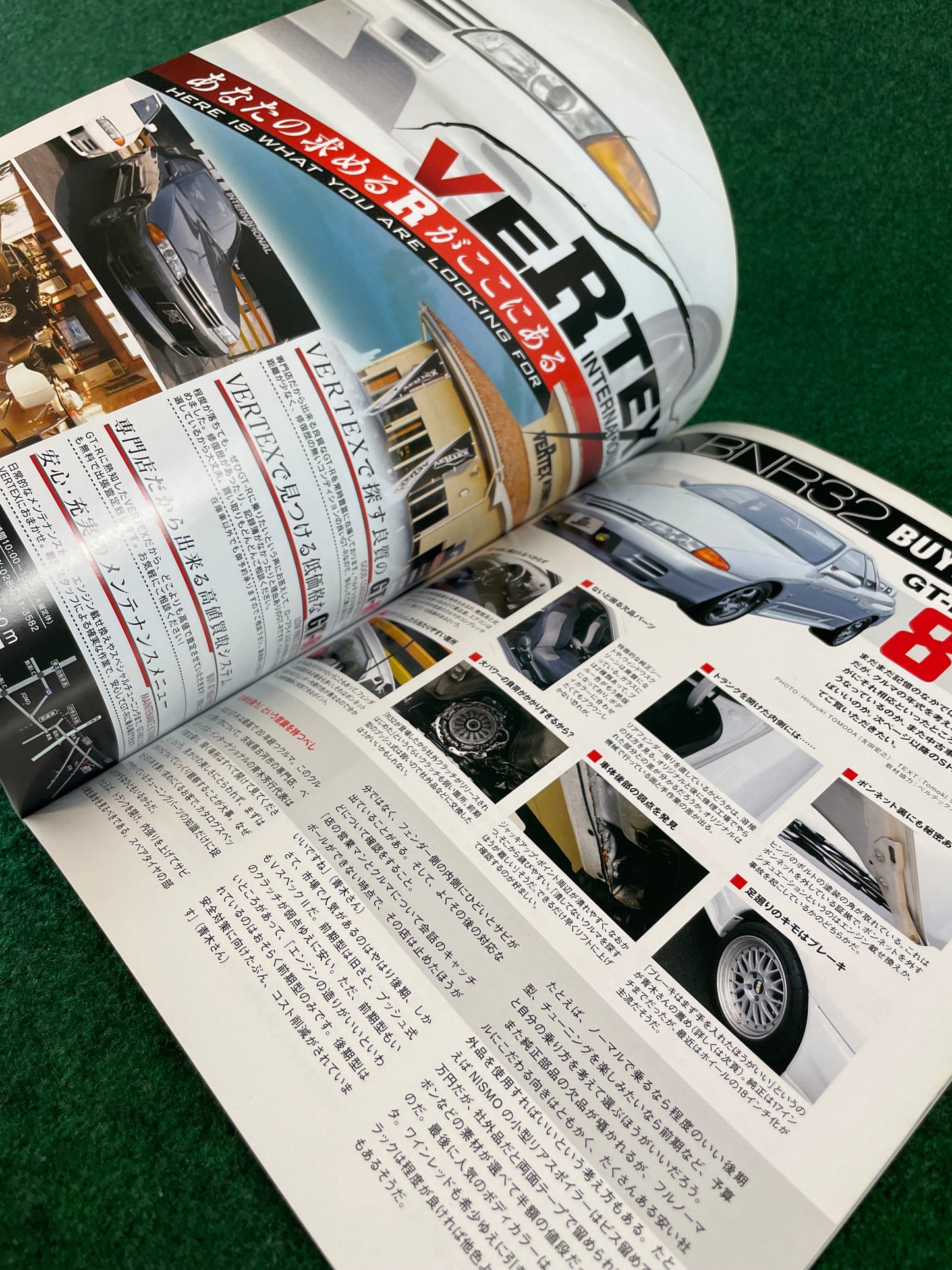 Legendary J’s Neko Mook - Nissan Skyline R32 GT-R Review Magazine