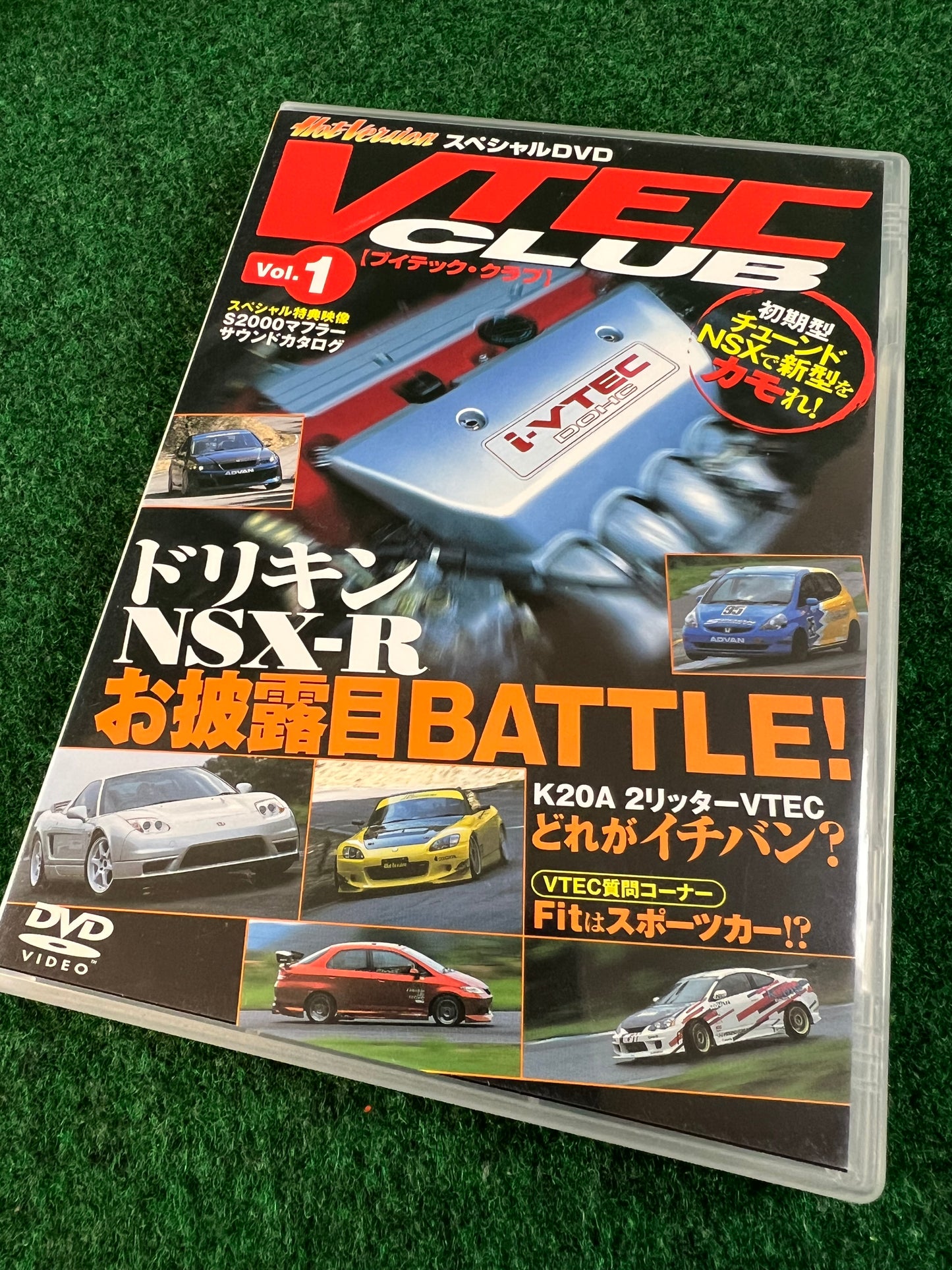 VTEC CLUB DVD - Vol. 1