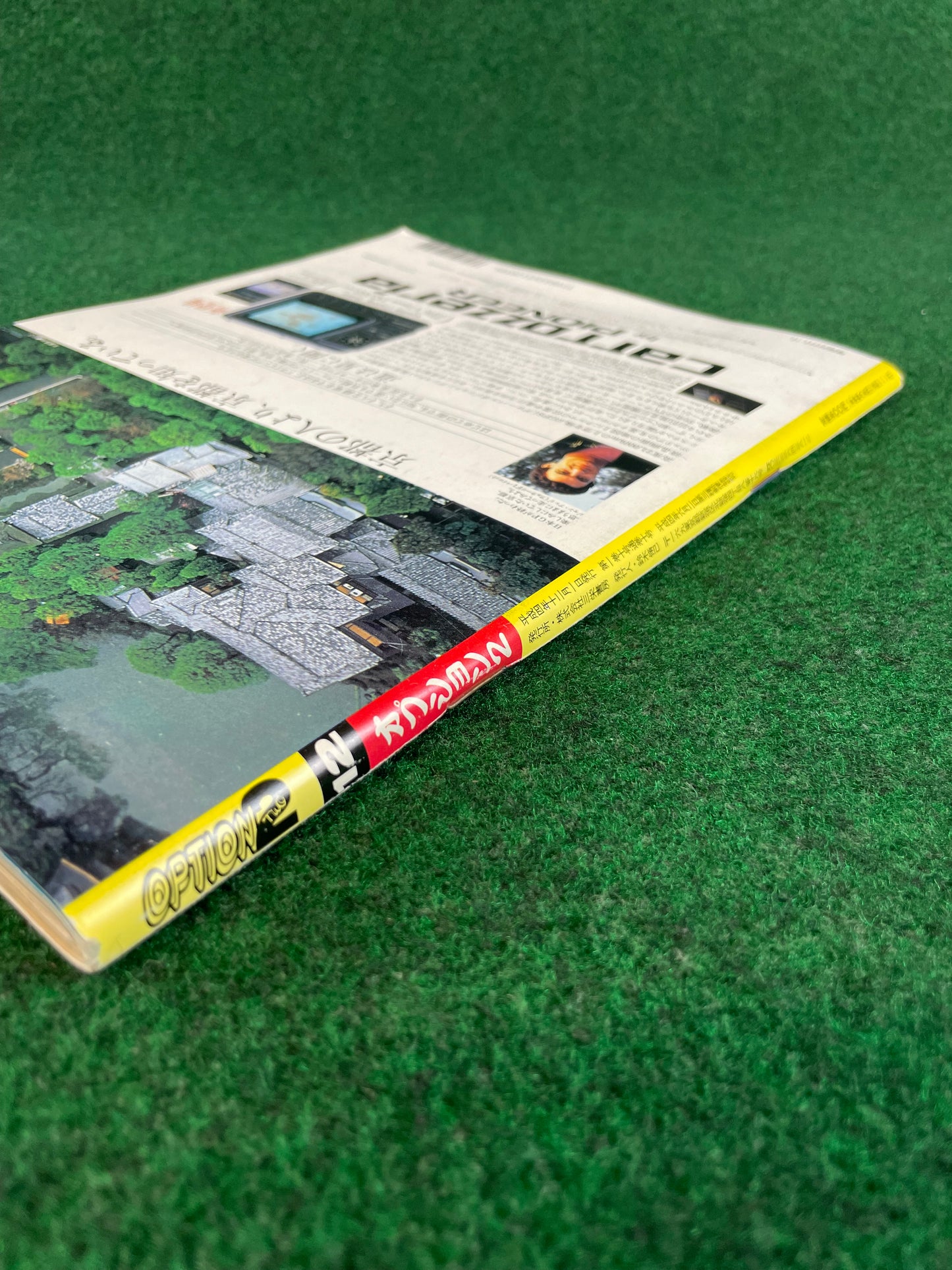 Option2 Magazine - December 1992