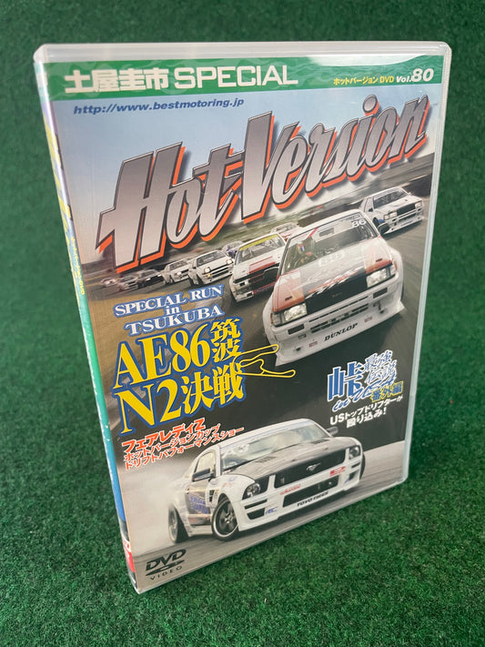 Hot Version DVD - Vol. 80