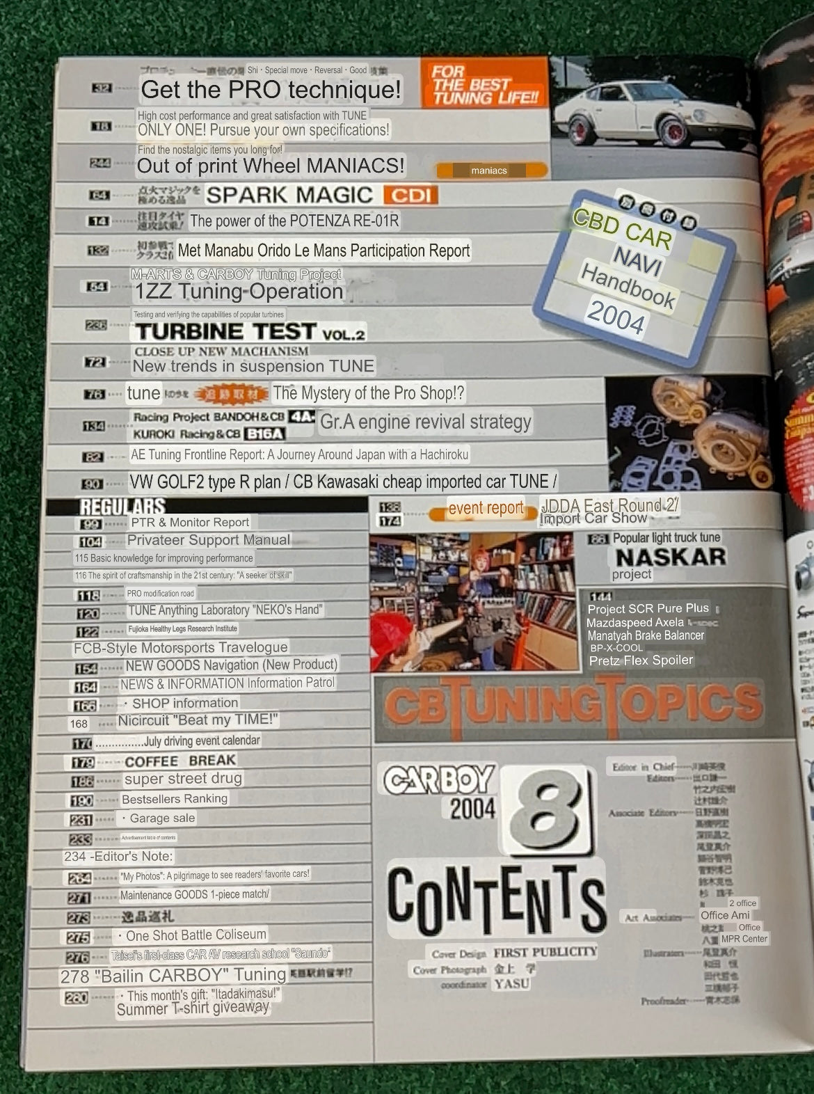 Carboy Magazine - August 2004