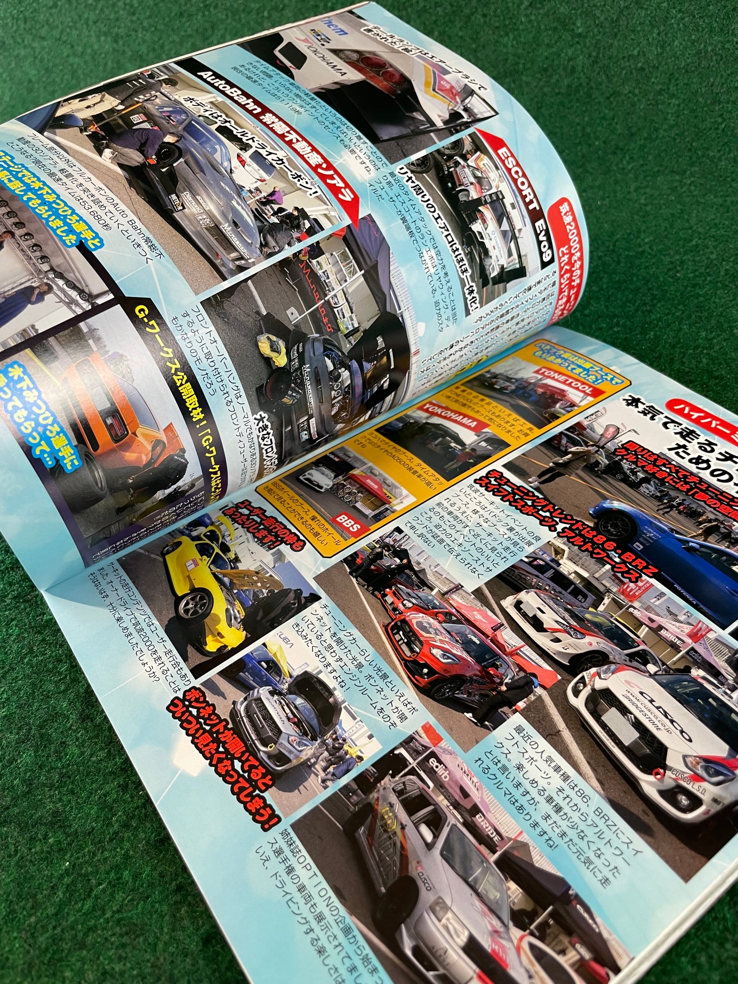 G-Works Magazine - June 2019