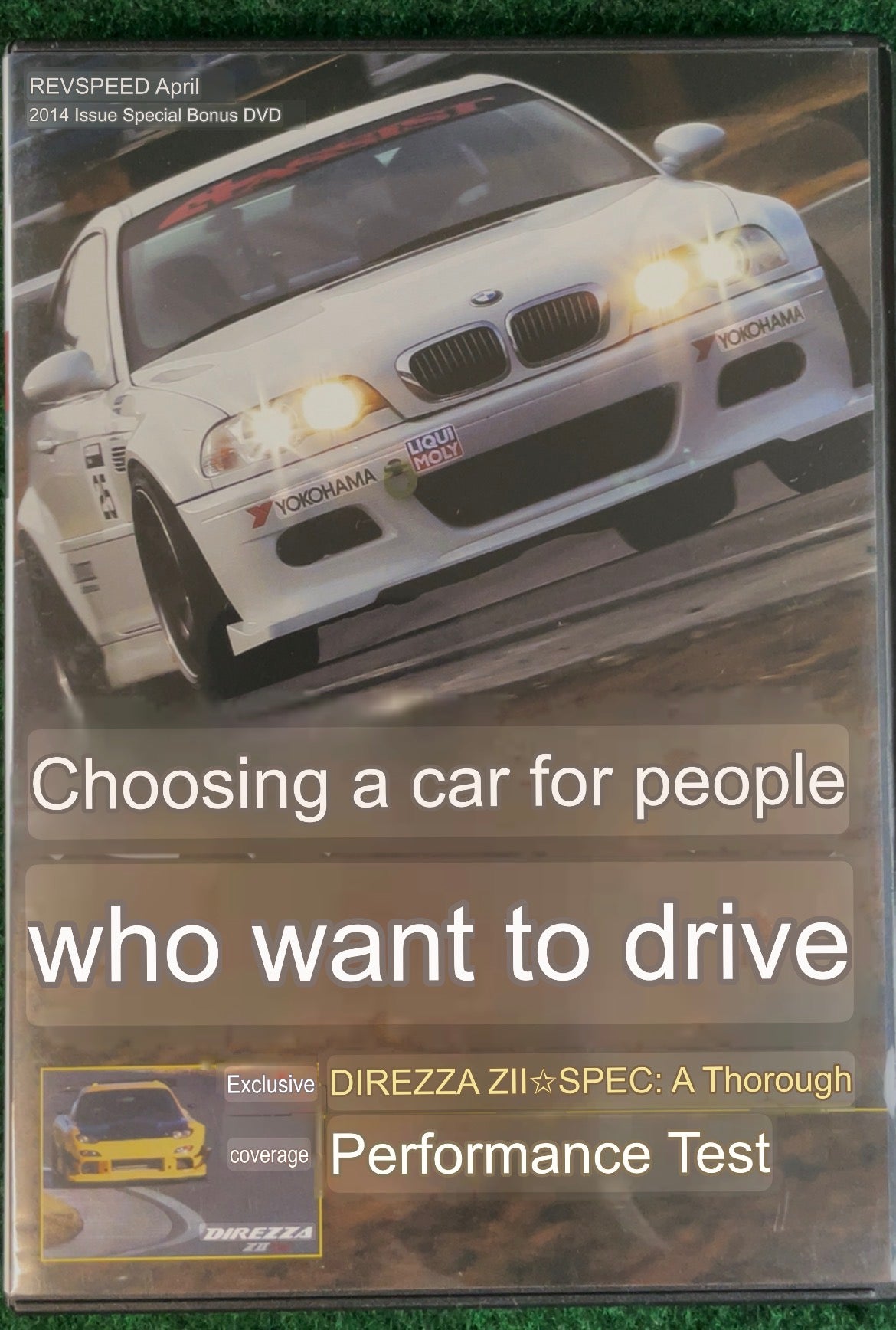 REVSPEED DVD - Vol. 60 & 61 Set of 2