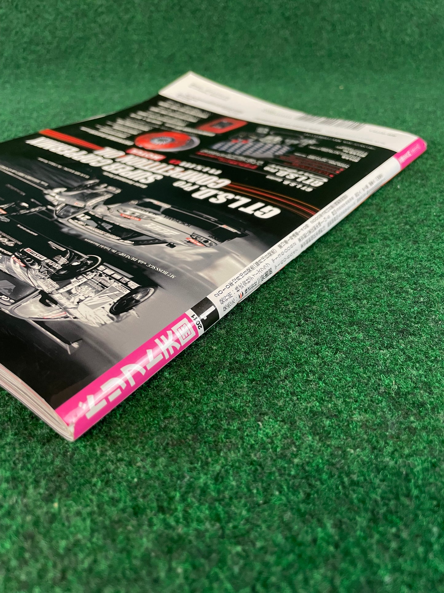 Drift Tengoku Magazine - January 2011