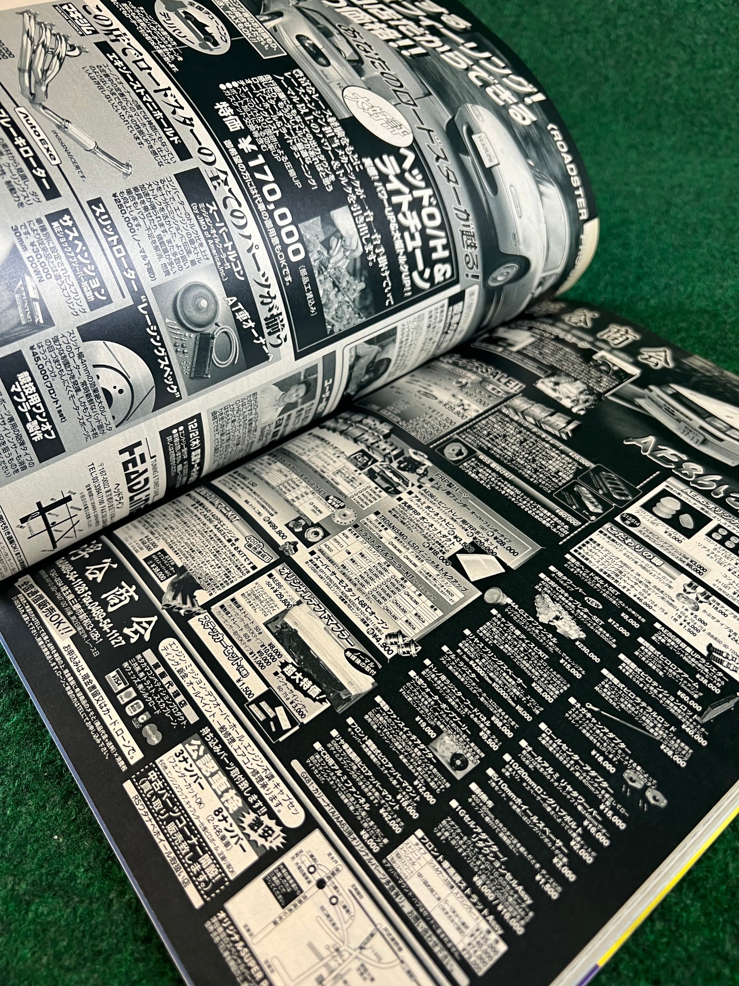 CARBOY Magazine - December 1999