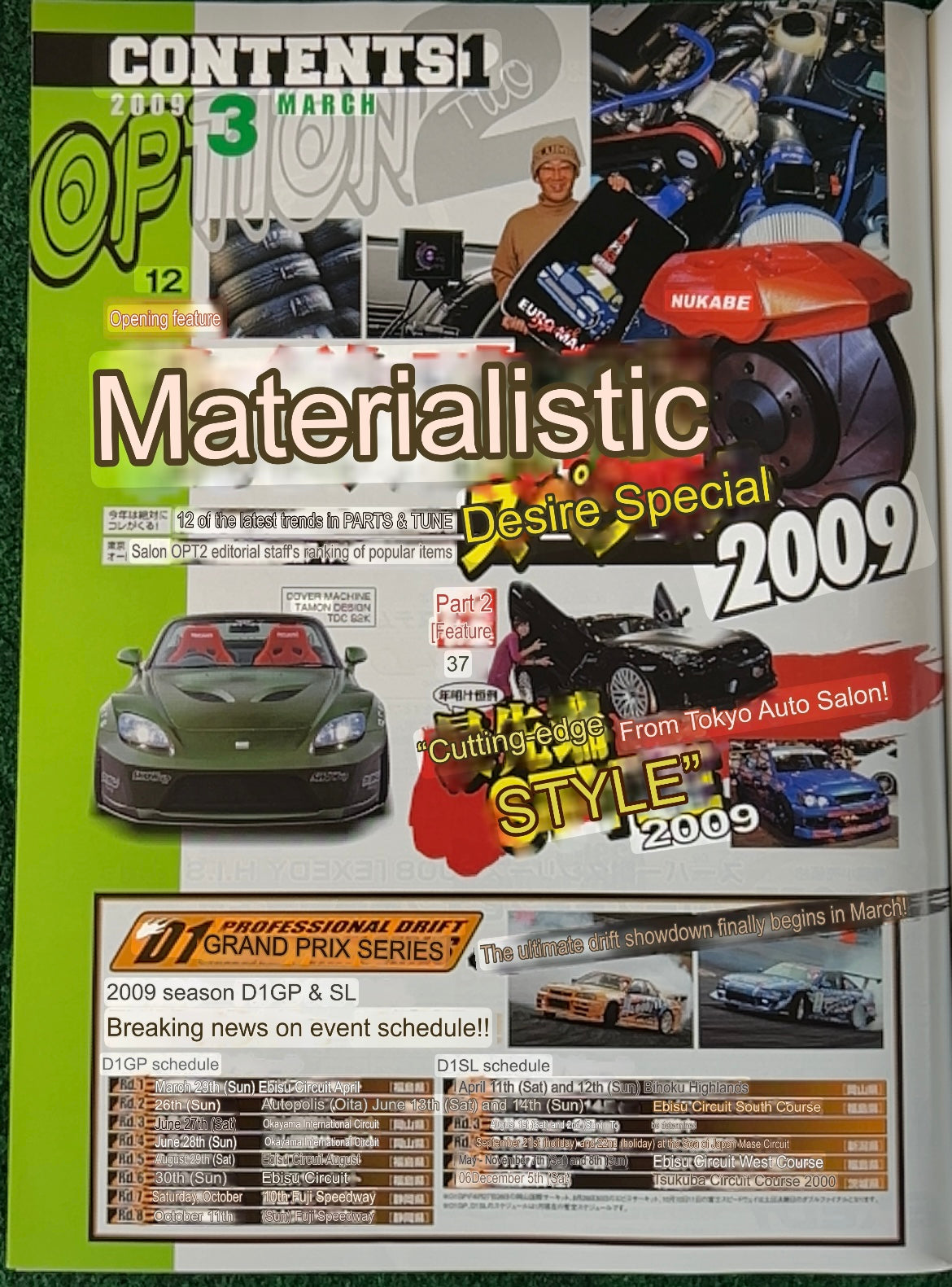 OPTION2 Magazine - March 2009