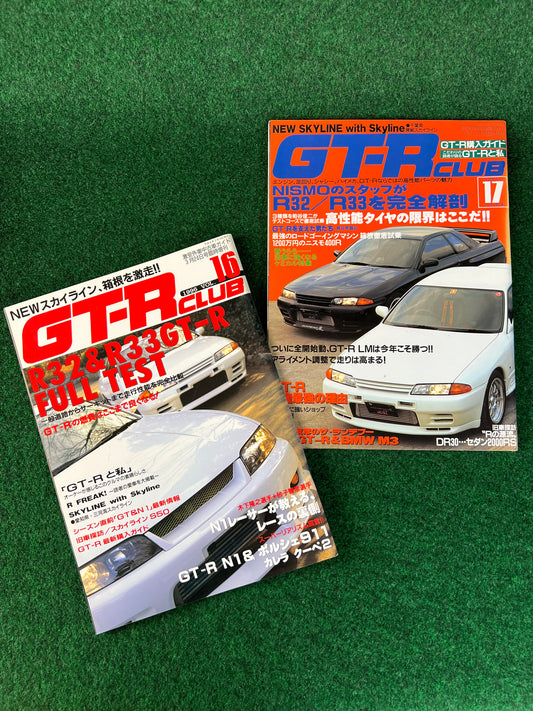 GT-R Club Magazine - Vol. 16 & 17