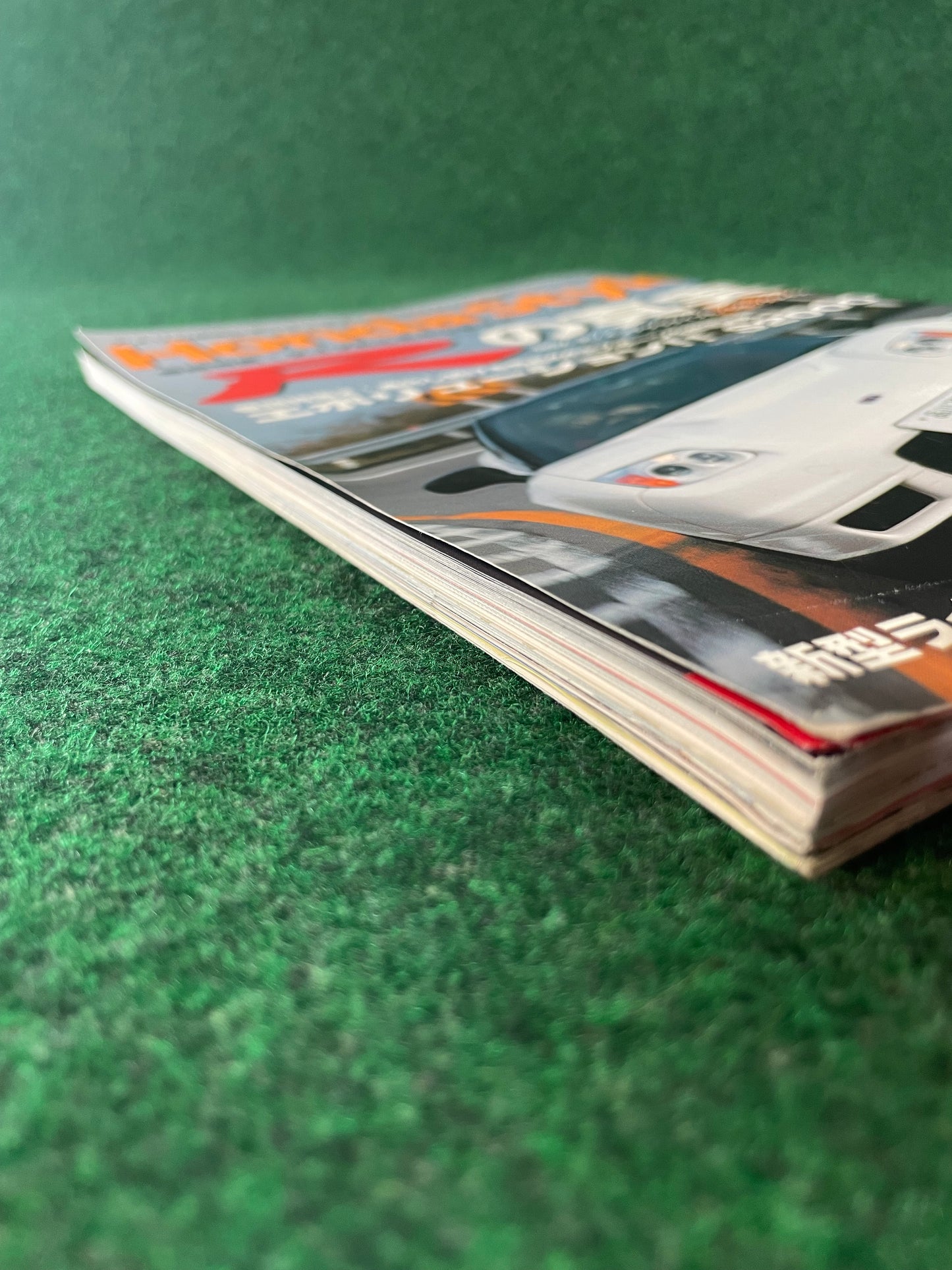 Honda Style Magazine - February 2005 Vol. 5