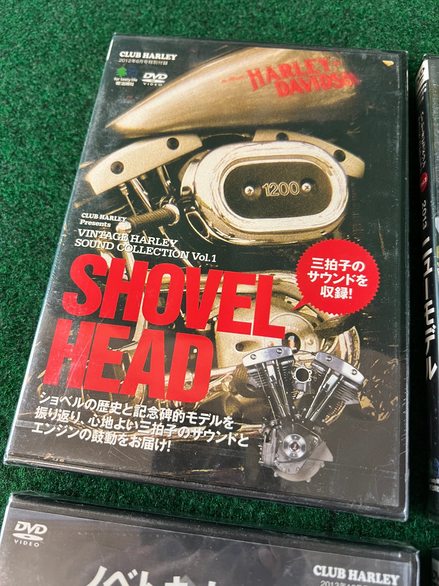 Nagasaki, Japan - Harley Festival 2000 Volunteer Staff Windbreaker Jacket & DVD Set