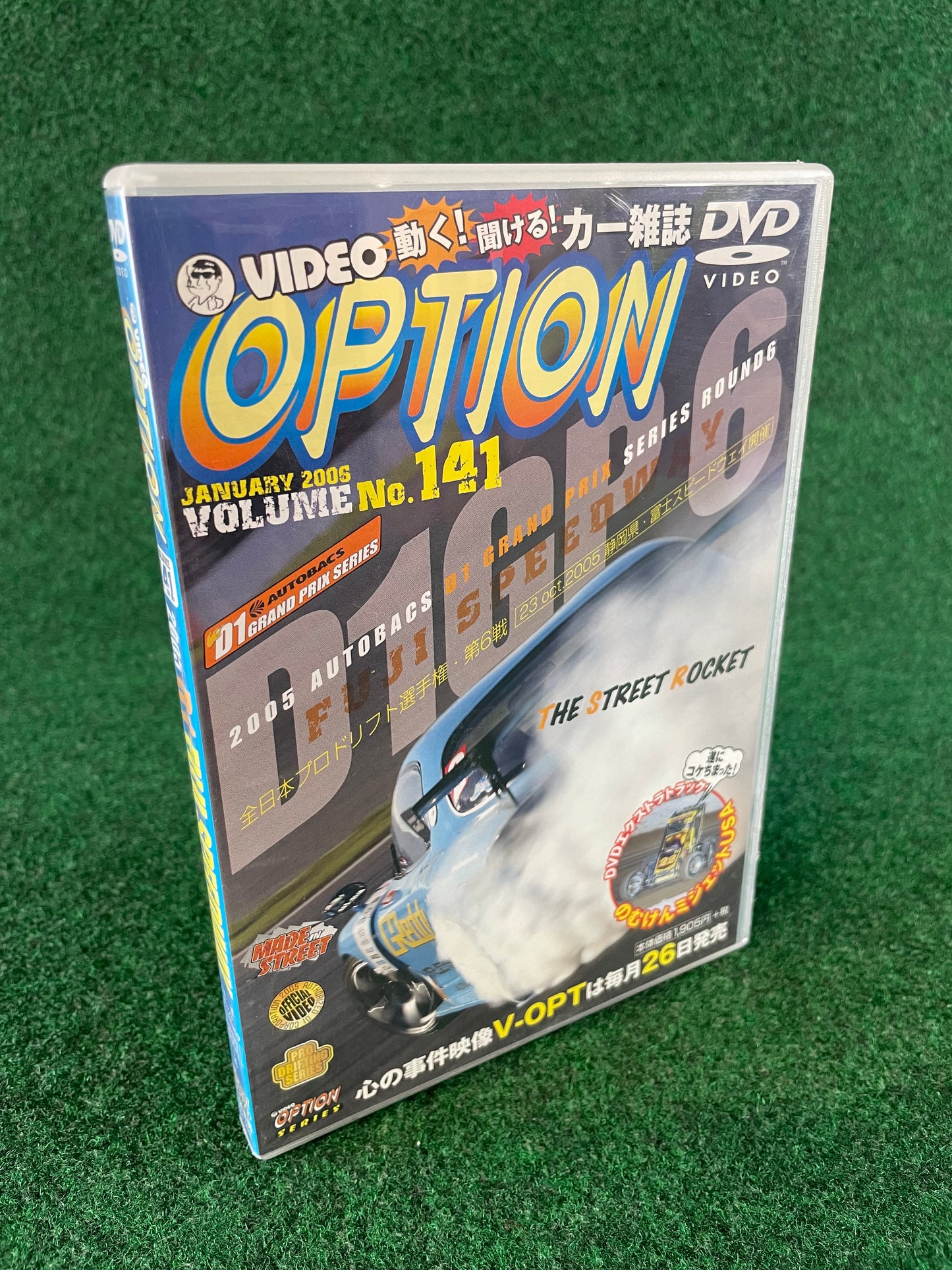 Option Video DVD - Vol. 141