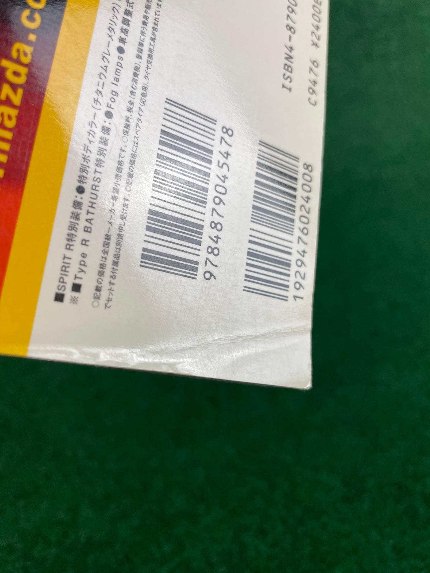 RX-7 Owner's Book - Mazda RX-7 FC3S FD3S Magazine
