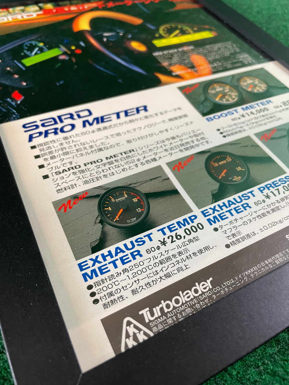 SARD Pro Meter & STACK Gauge Products Framed Advertisement Picture (1996)