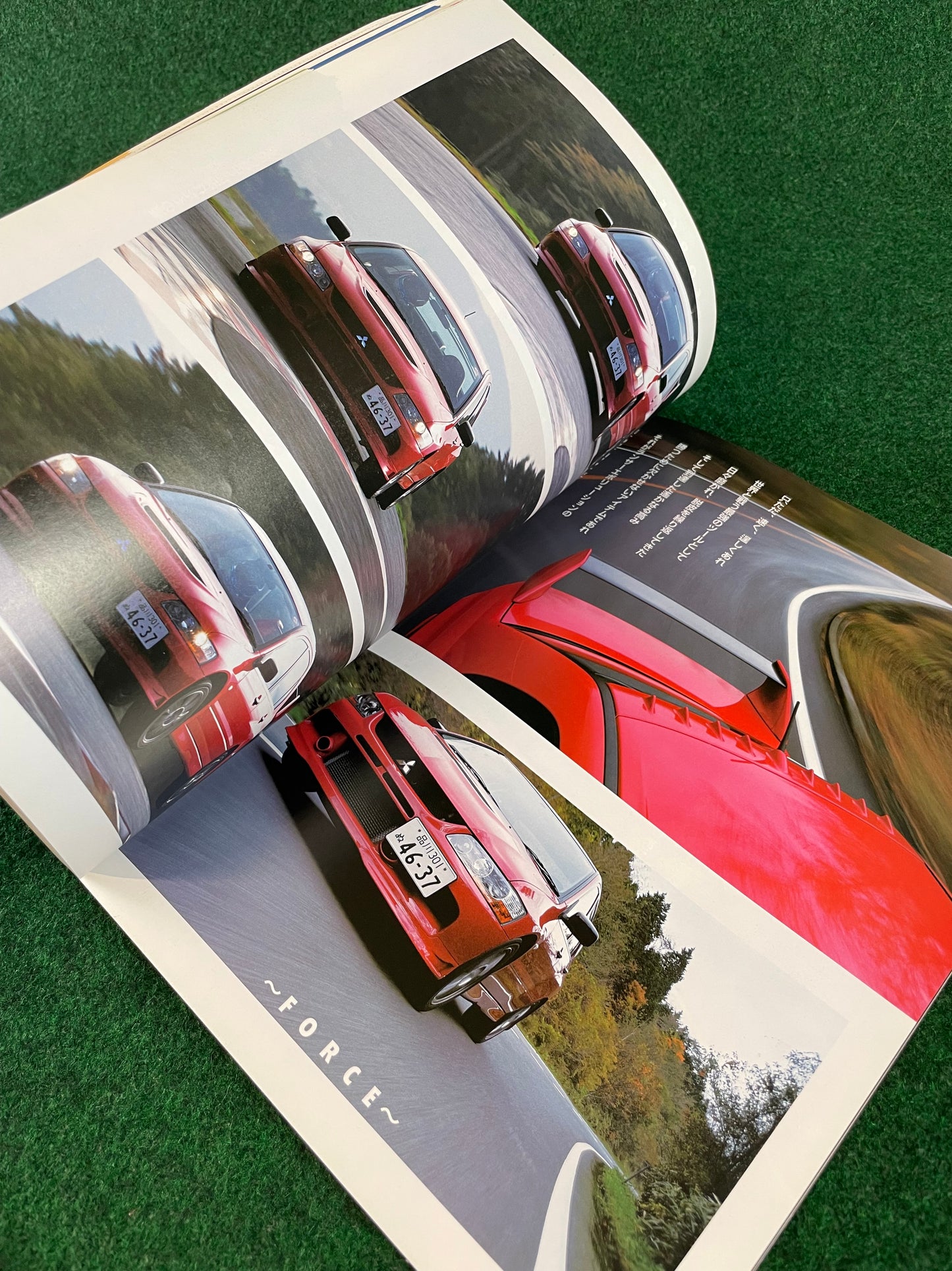 Hyper Rev Magazine - Mitsubishi Lancer Evolution - Vol. 117 No. 7