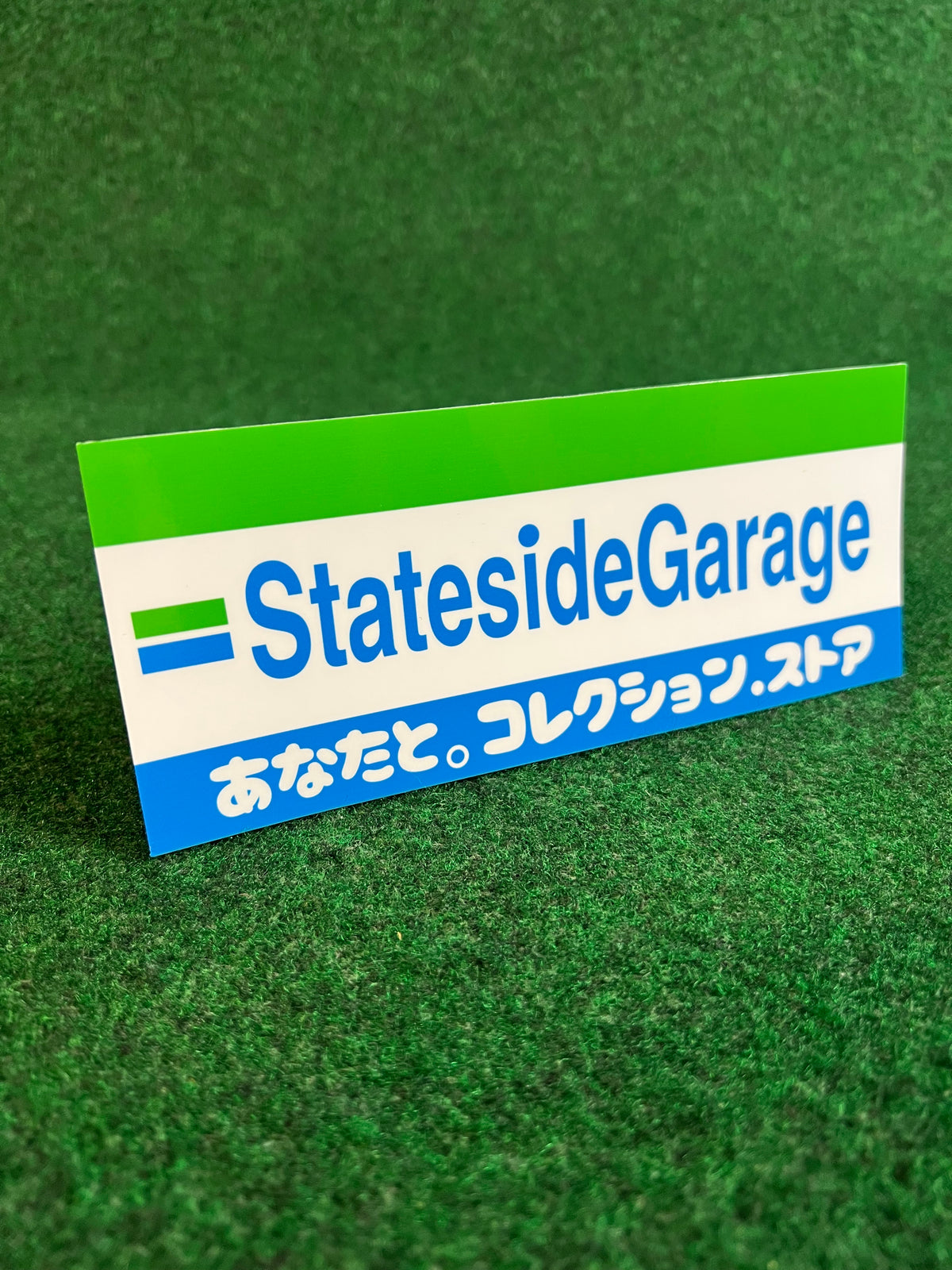 Stateside Garage - KONBINI Series Sticker Set
