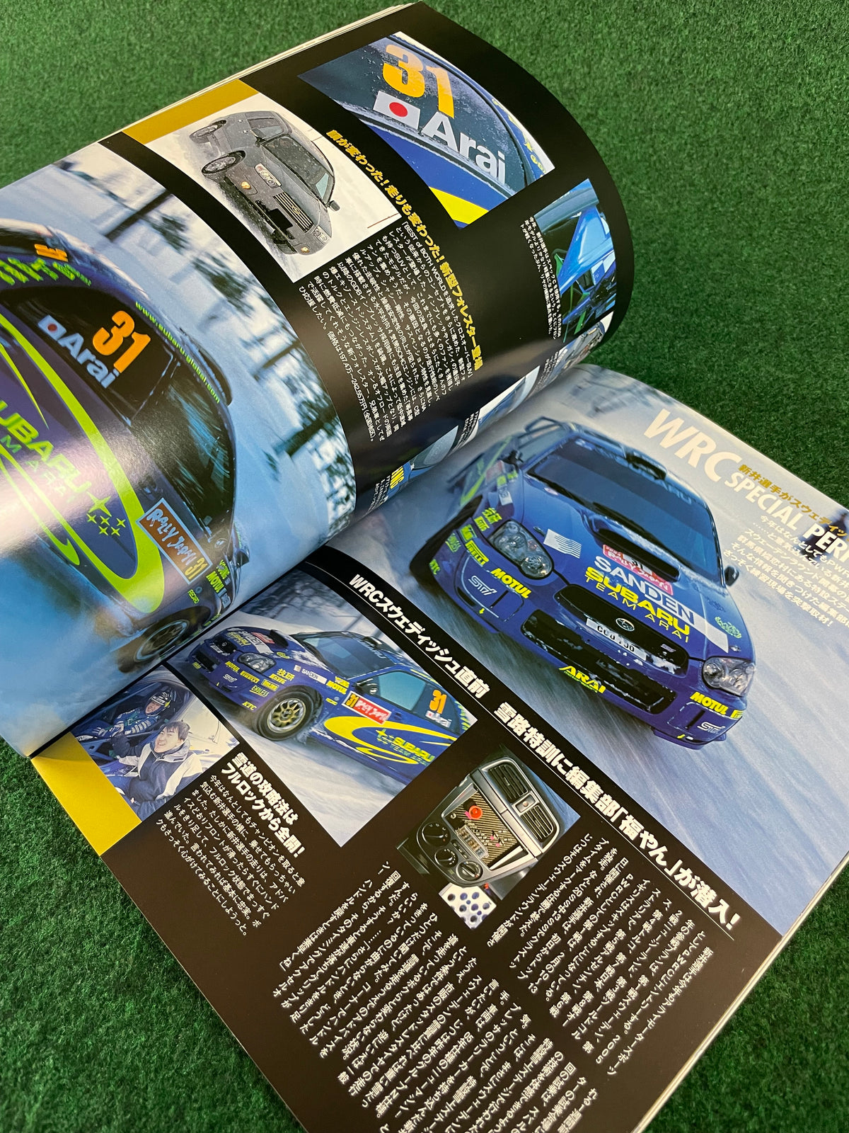 Impreza Magazine by Hyper Rev - No. 26