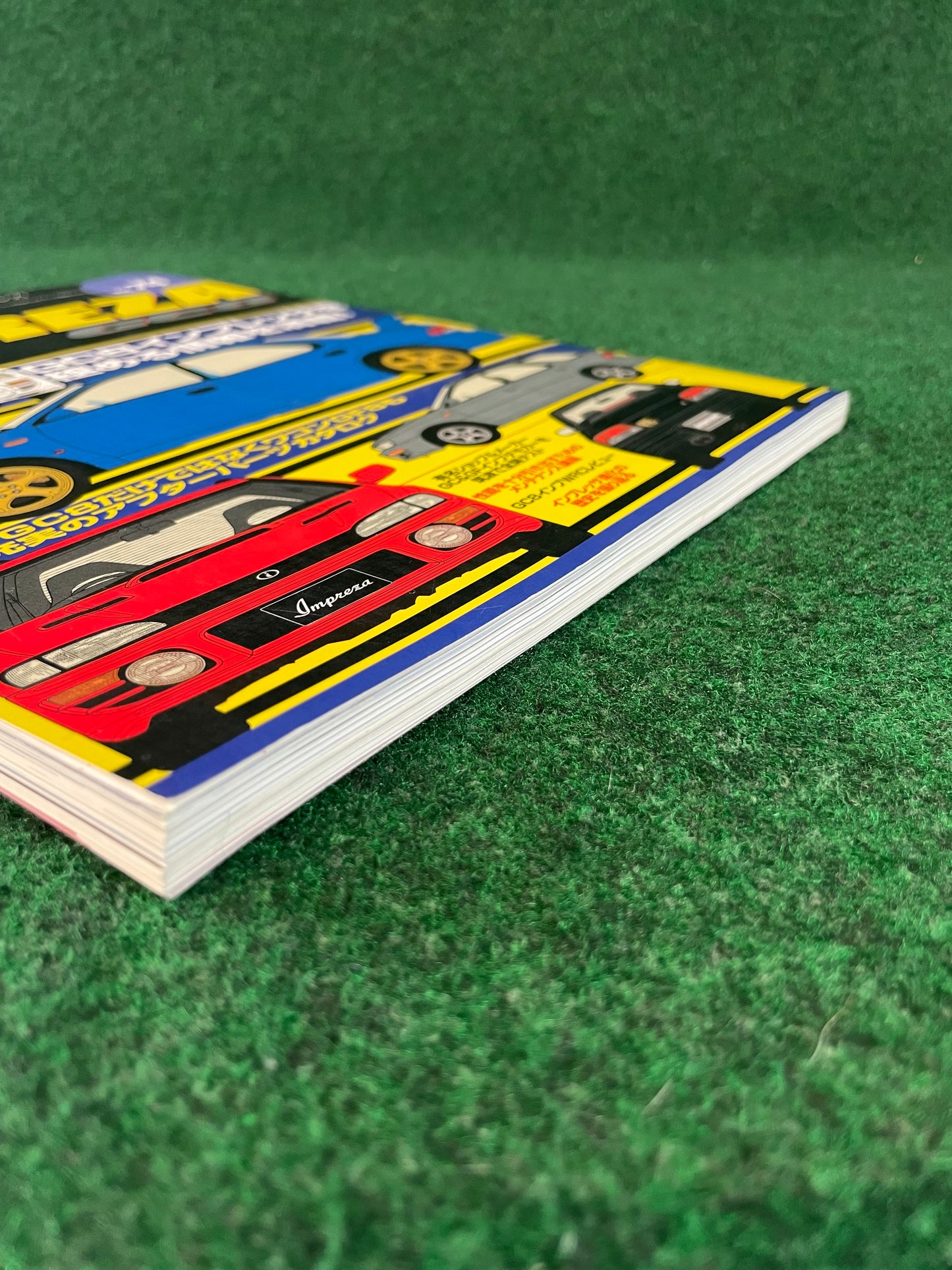 Hyper Rev Magazine - Subaru Impreza WRX GC8 Vol. 84