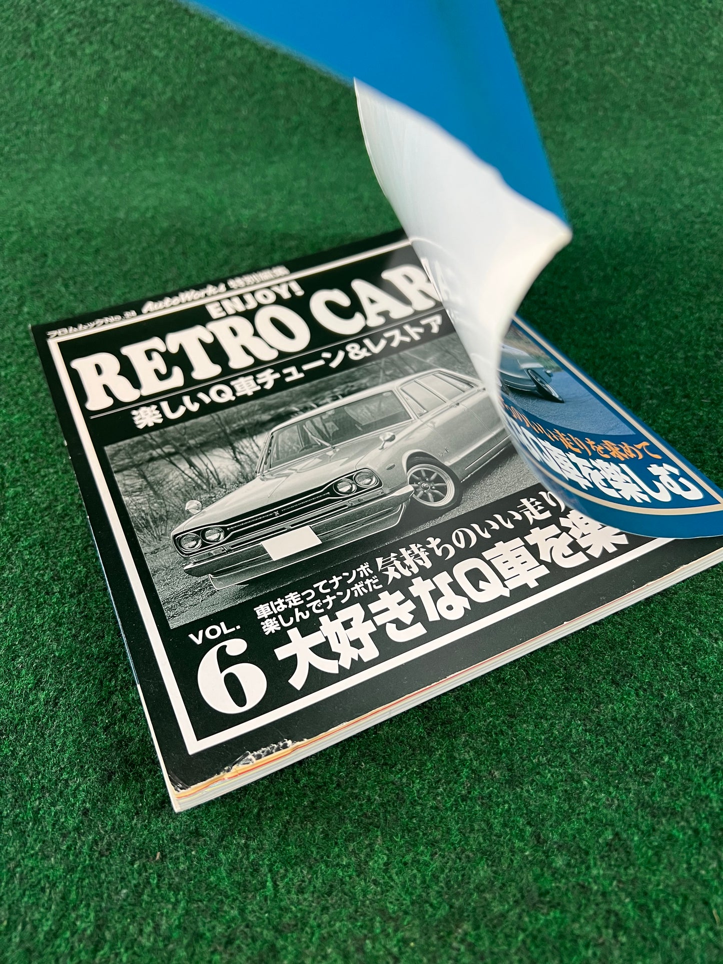 Retro Car by Auto Works - Vol. 6 No. 24
