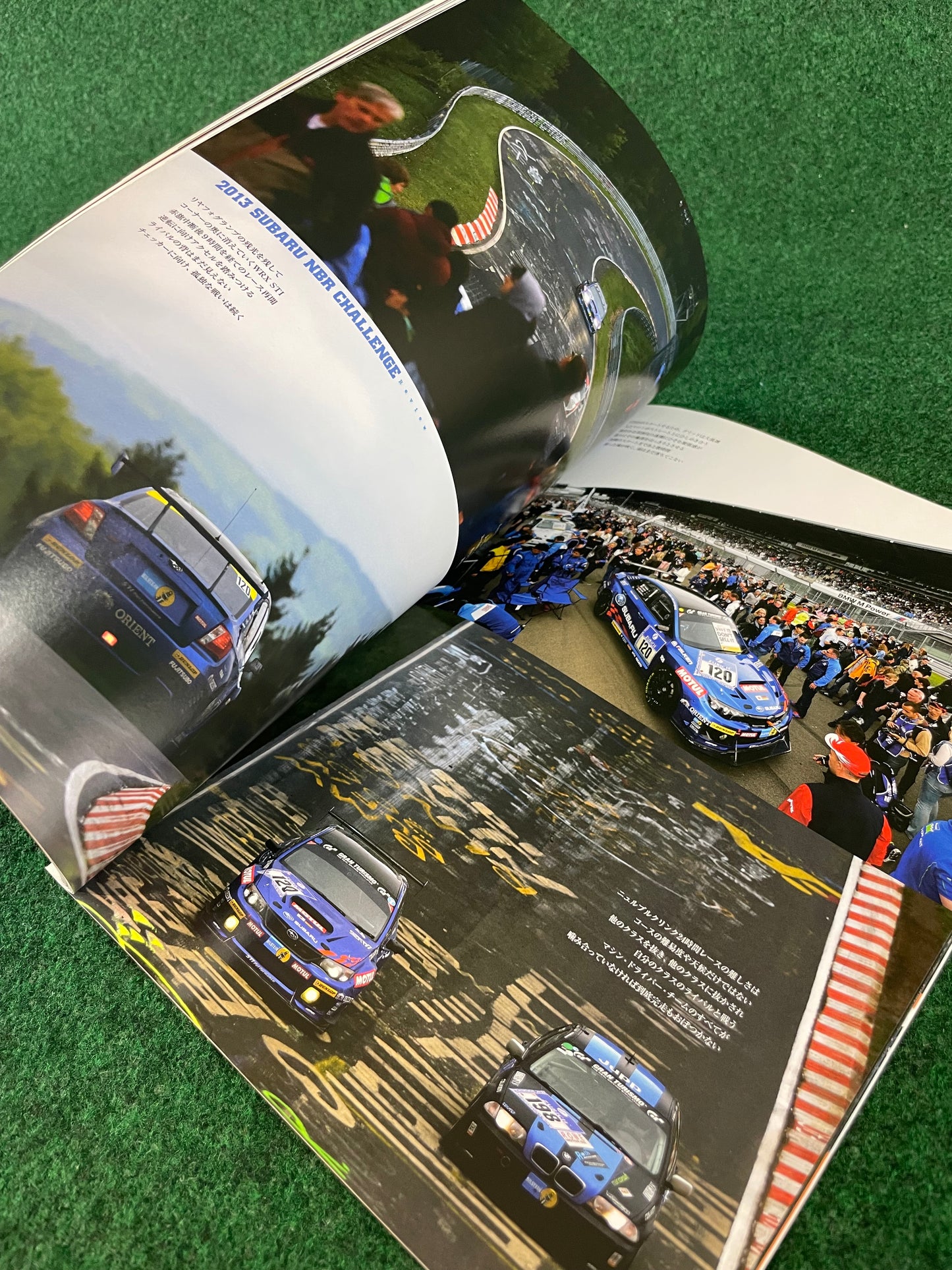 SAN-EI Mook - All About SUBARU: Special Issue on the "Nürburgring Challenge" Magazine