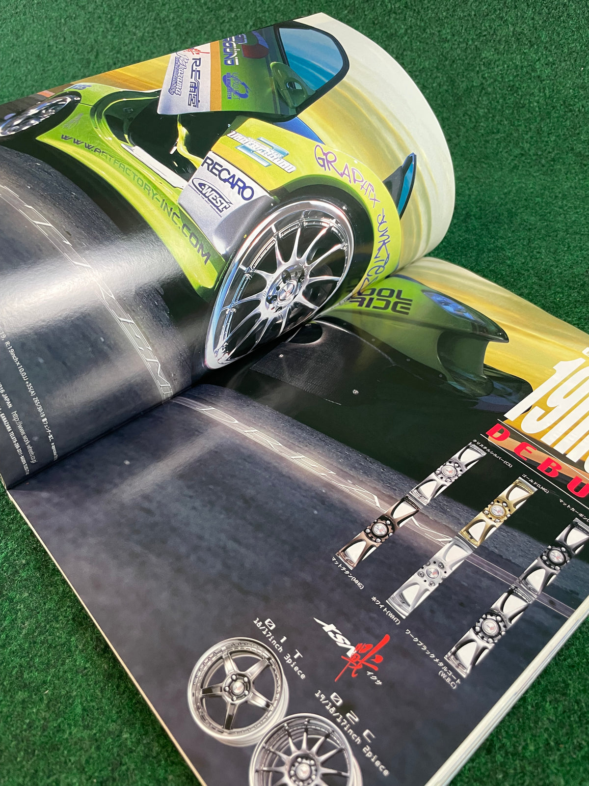 REVSpeed Magazine - March 2005