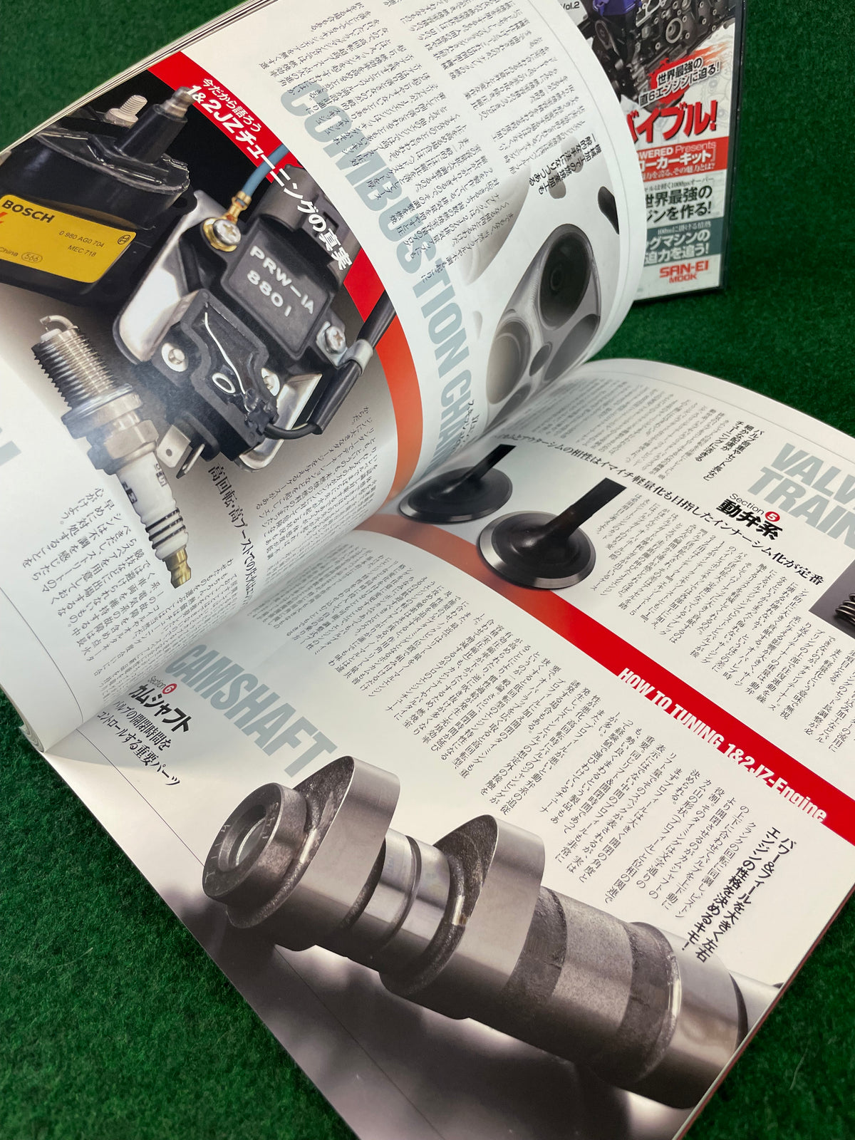 SAN-EI Mook - Toyota JZ Engine Technical Handbook Magazine & DVD Set Part 2