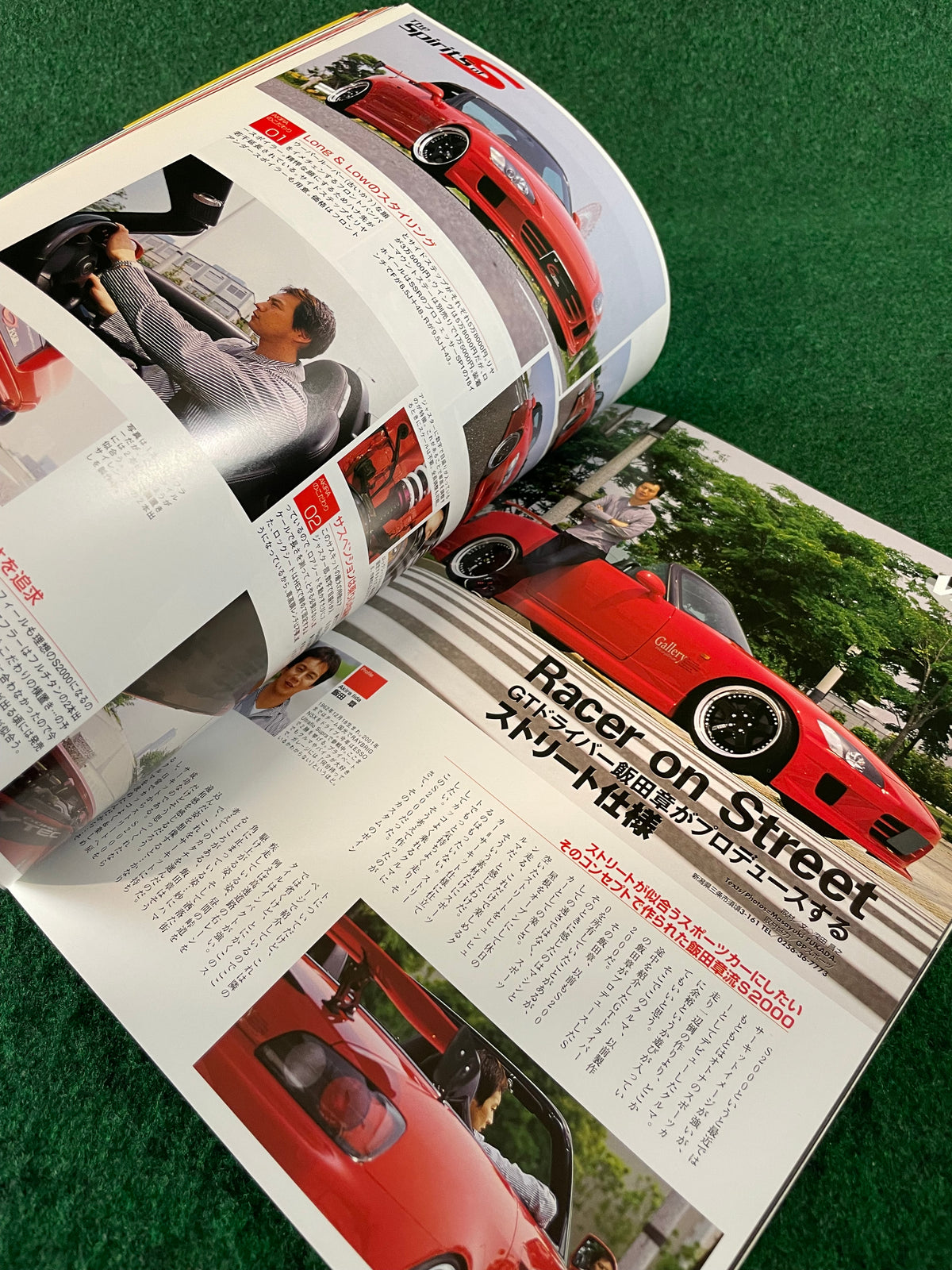 VTEC SPORTS Magazine - Vol. 010