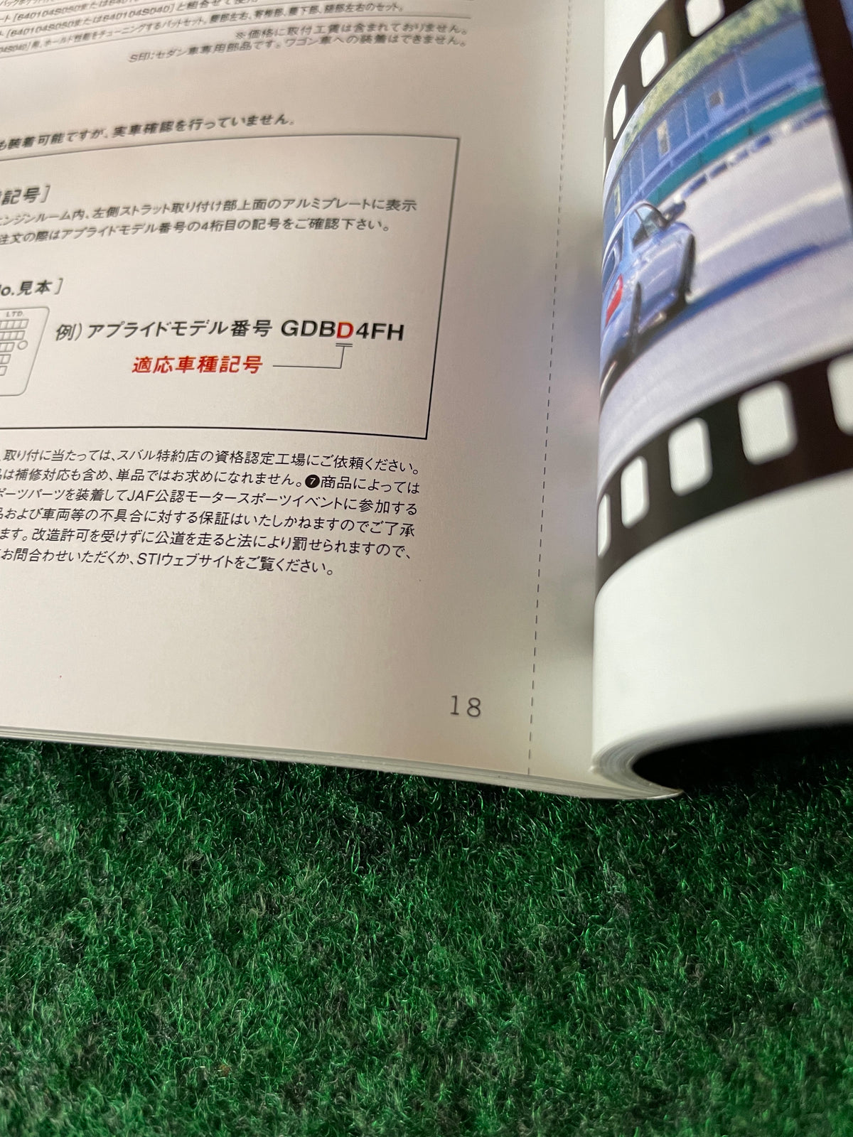 Impreza Magazine by Hyper Rev - No. 22