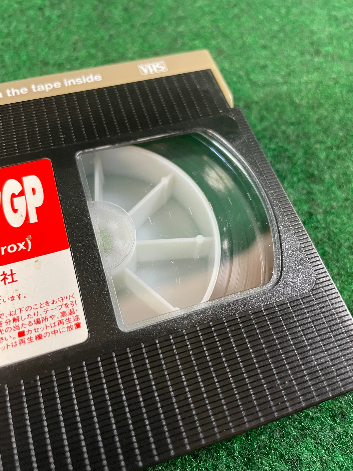 CARBOY VHS All Japan All-Star Drift Contest - 1997