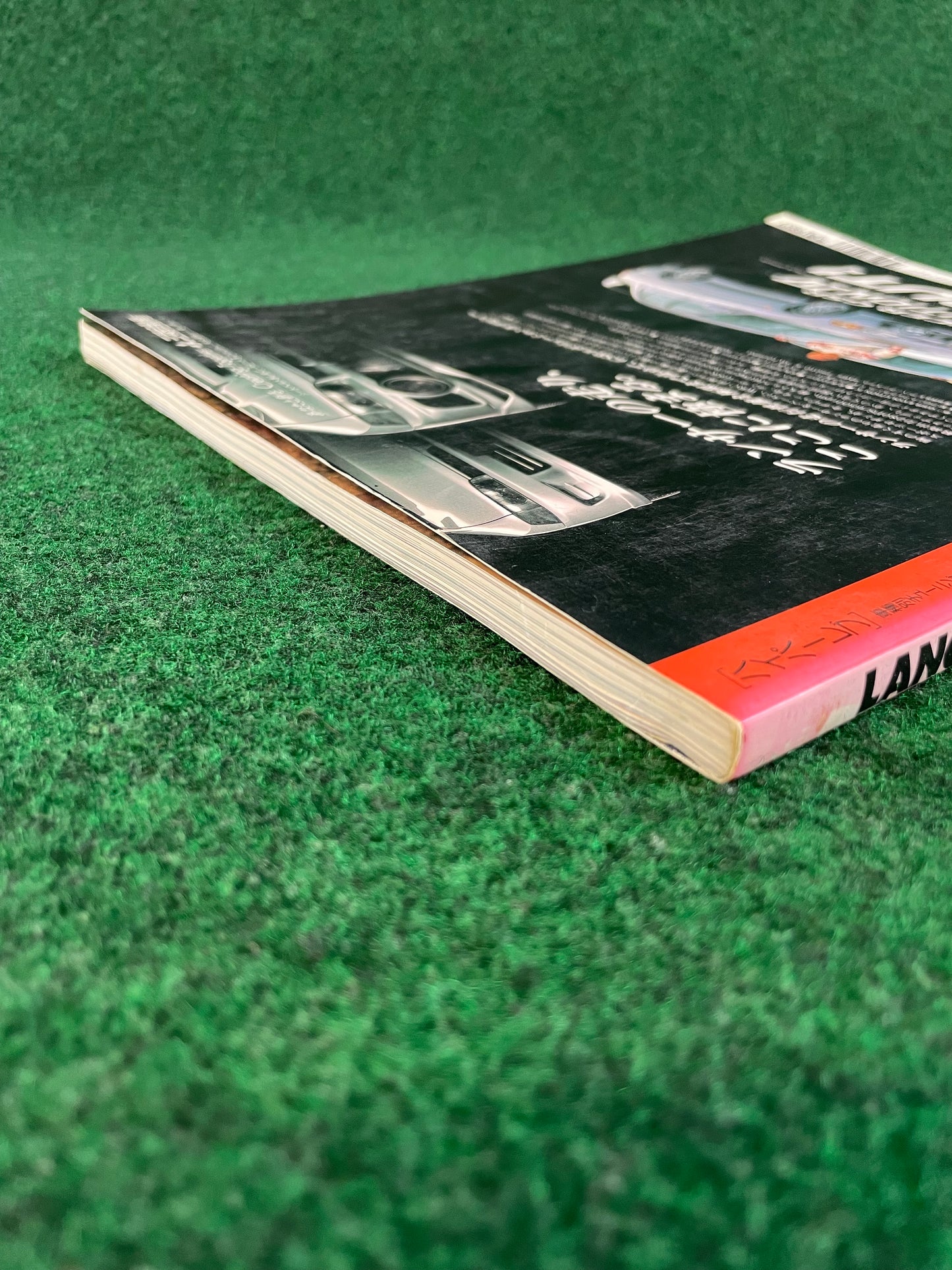 Hyper Rev Magazine - Mitsubishi Lancer Evolution - Vol. 17