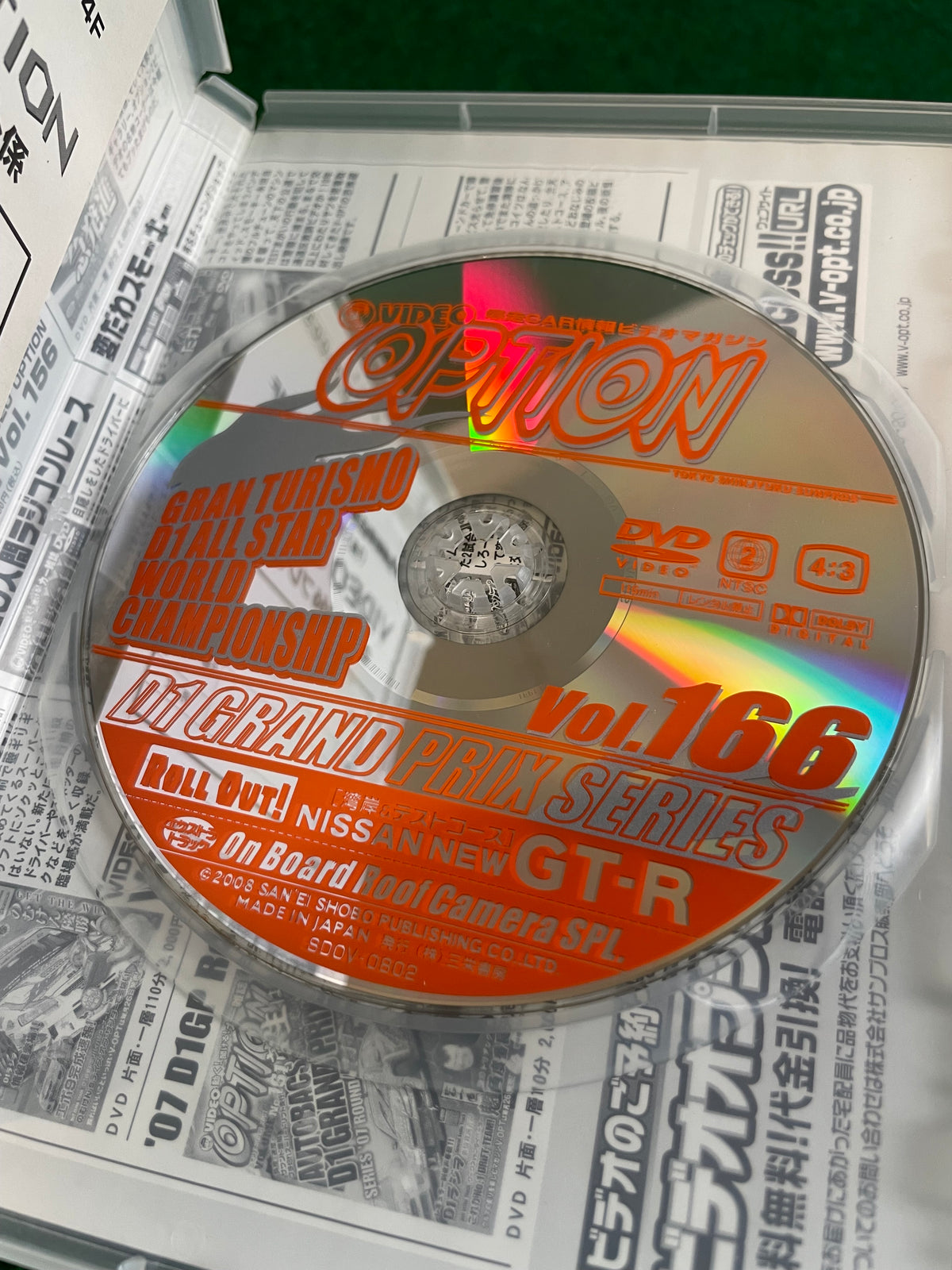 Option Video DVD - Vol. 166