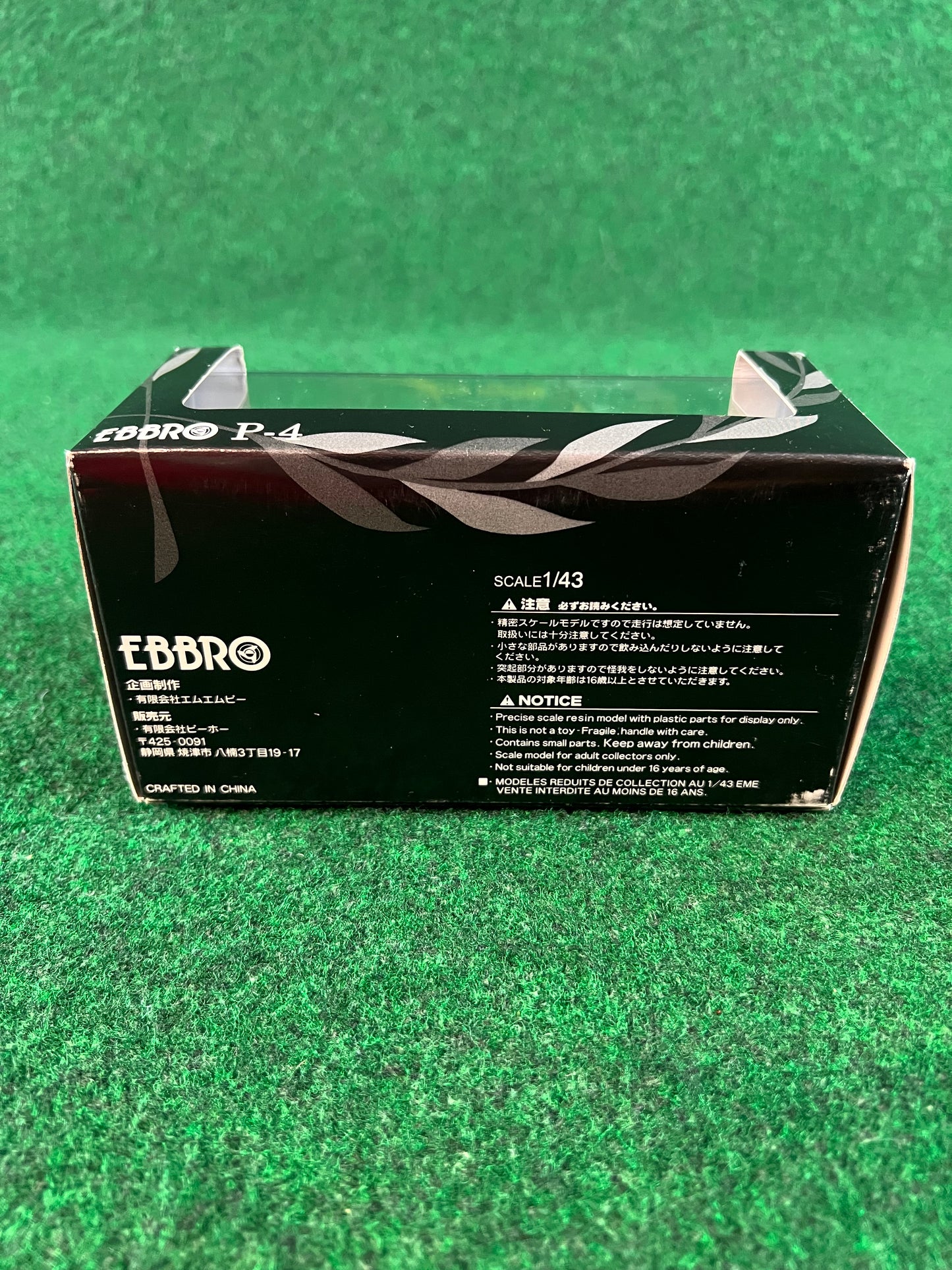 EBBRO P-4 Nissan Skyline R34 GTR 2001 Pennzoil Zexel 1/43 Scale Diecast