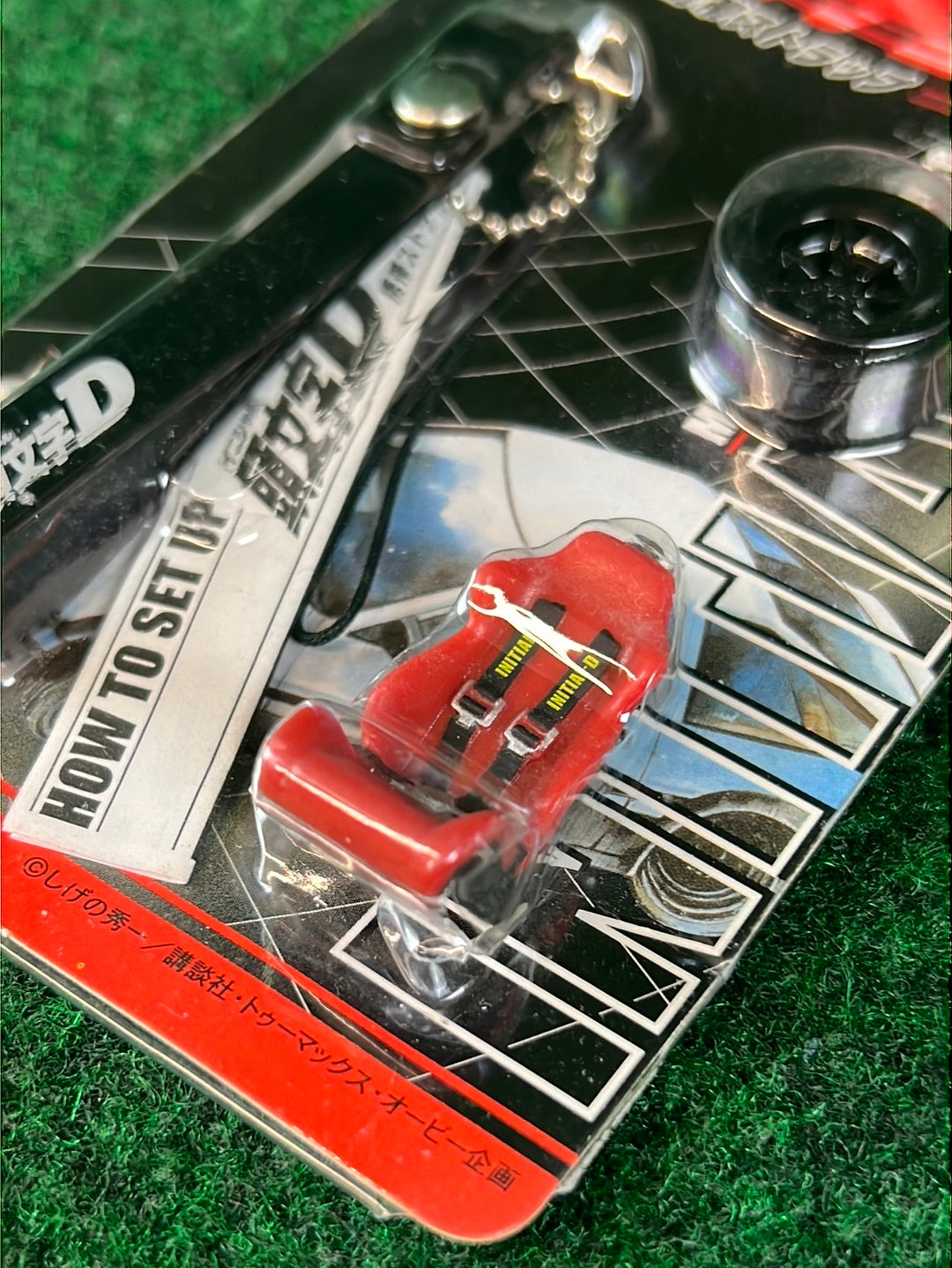 Initial D - Red Seat, Wheel Charm and Strap Keychain