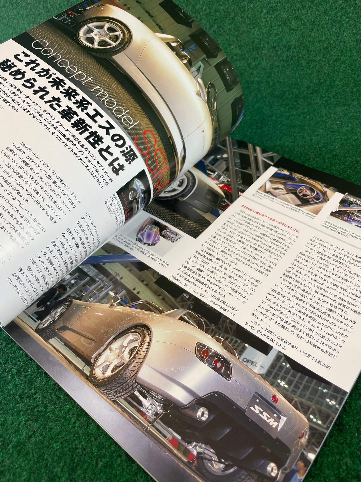 Legendary J’s Honda S2000 Tribute & Review Magazine