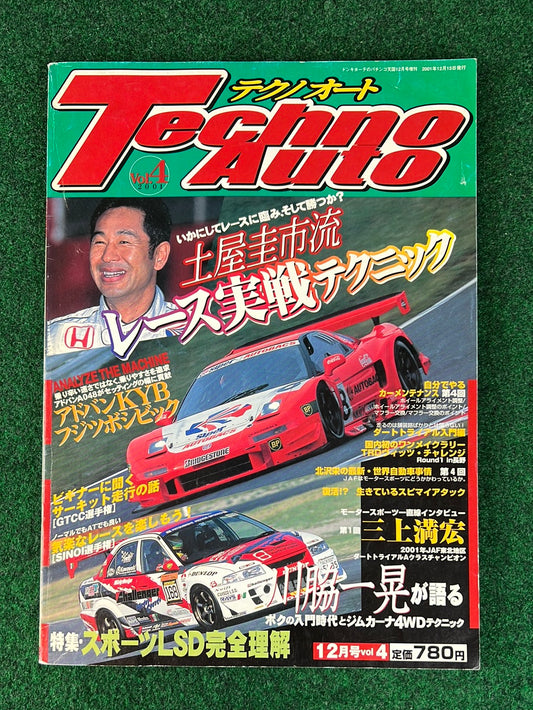 Techno Auto Magazine (#2) - 2001 Vol. 4