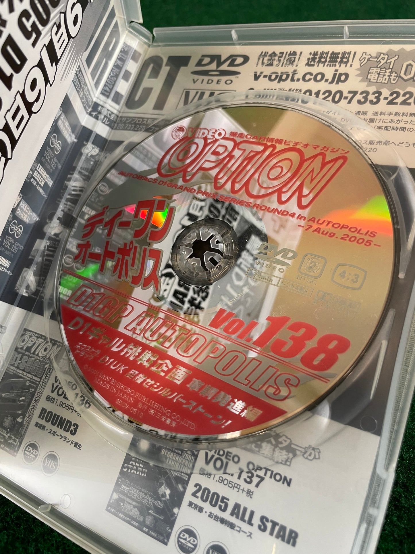 Option Video DVD (2) - Vol. 138
