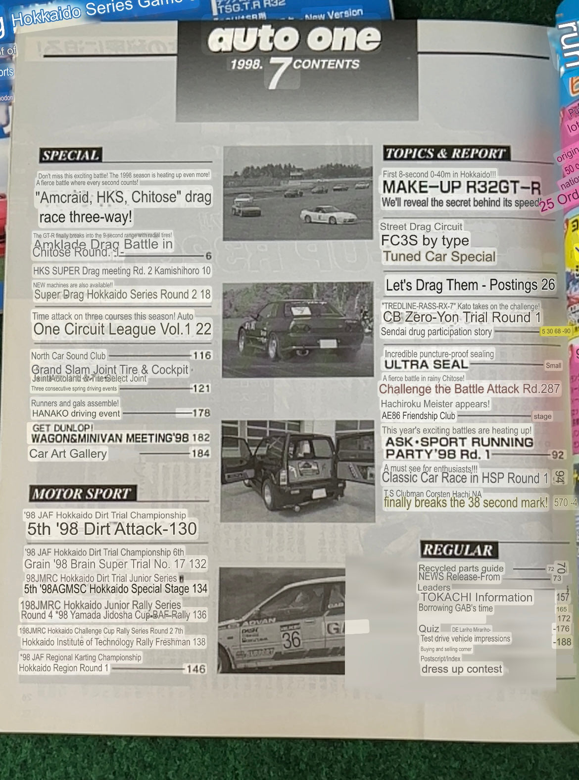 Auto One (Hokkaido) Magazine July & August 1998 Set