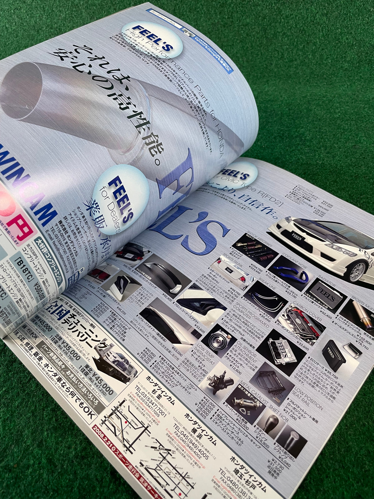 VTEC SPORTS Magazine - Vol. 028