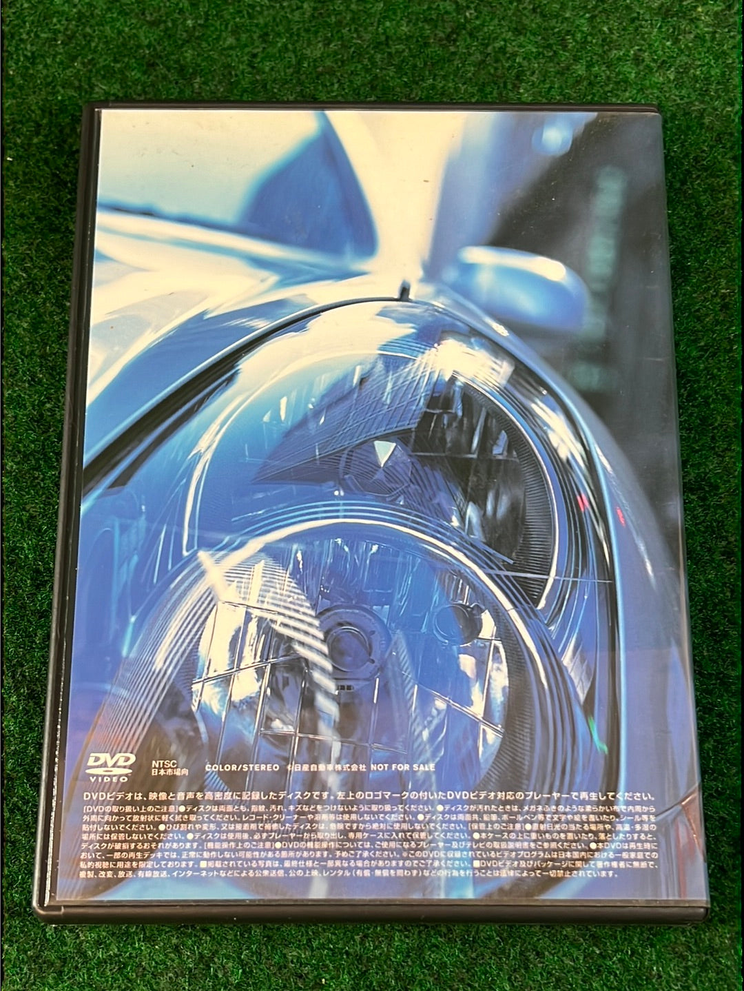 Misc. DVD - Nissan Skyline (Infiniti G35) Promotinal Video DVD & Postcards Set