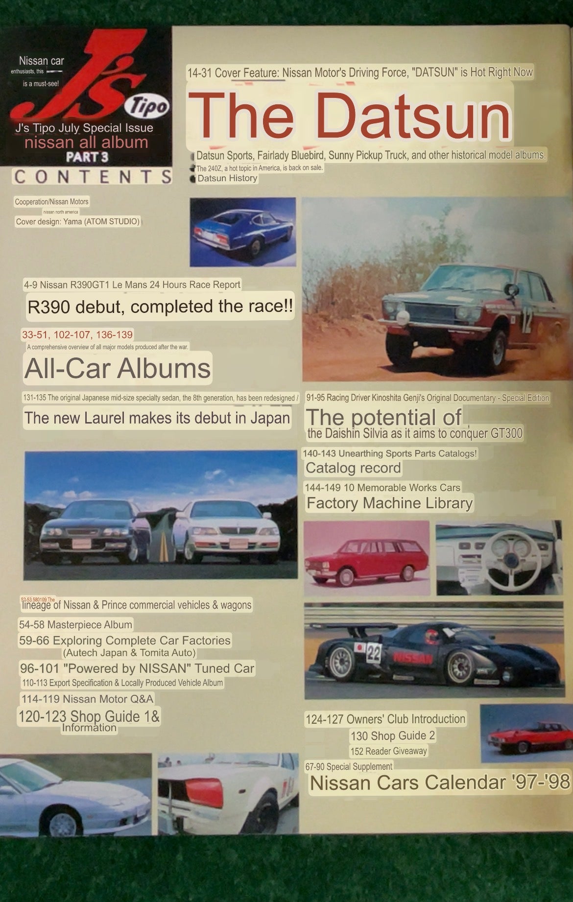 J’s Tipo Magazine - Maker’s Album NISSAN Part 3