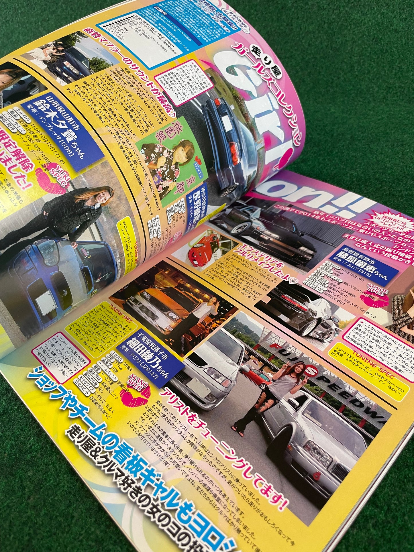 Option2 Magazine - February 2014