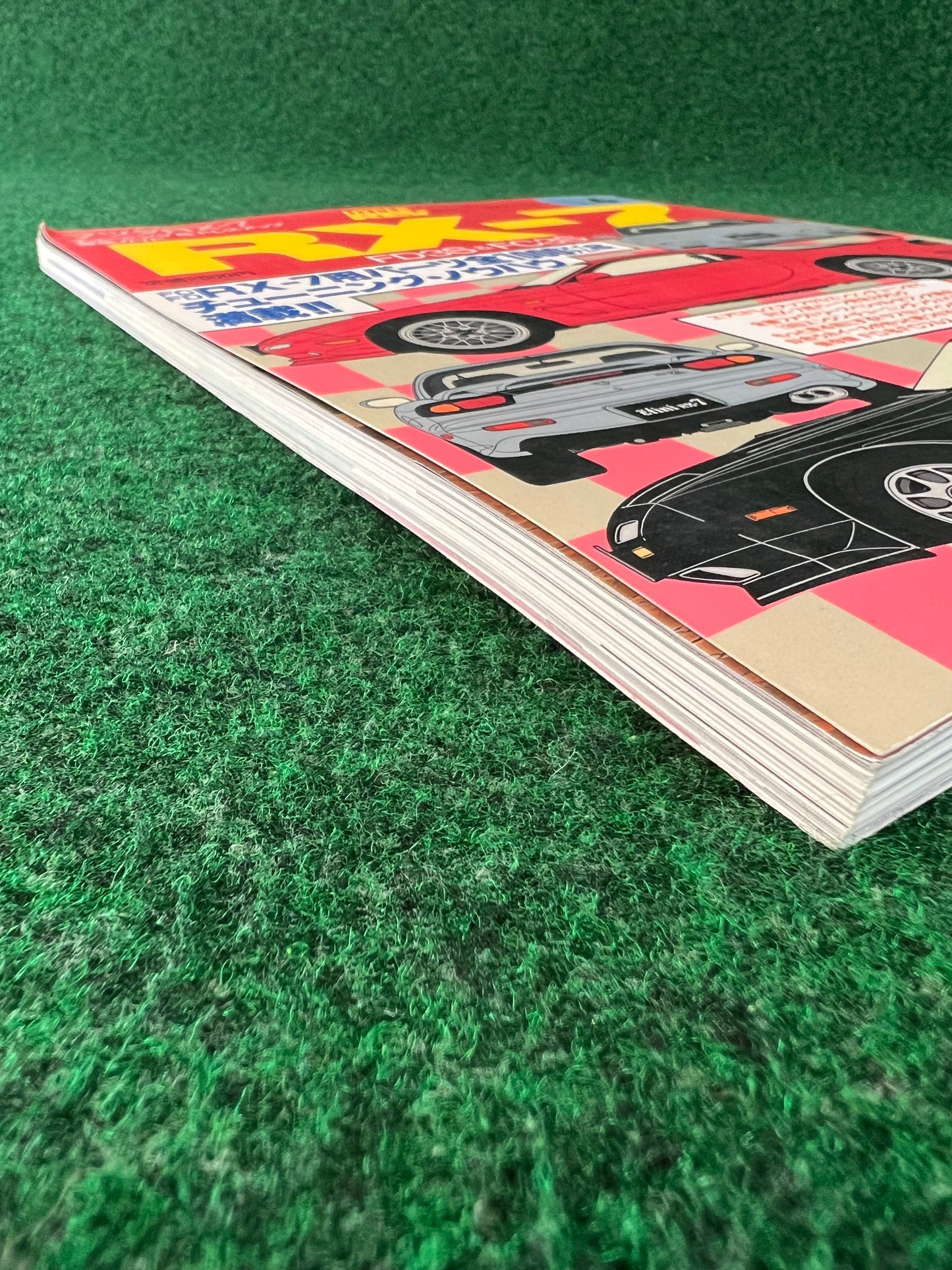 Hyper Rev Magazine - Mazda RX7 - Vol. 6