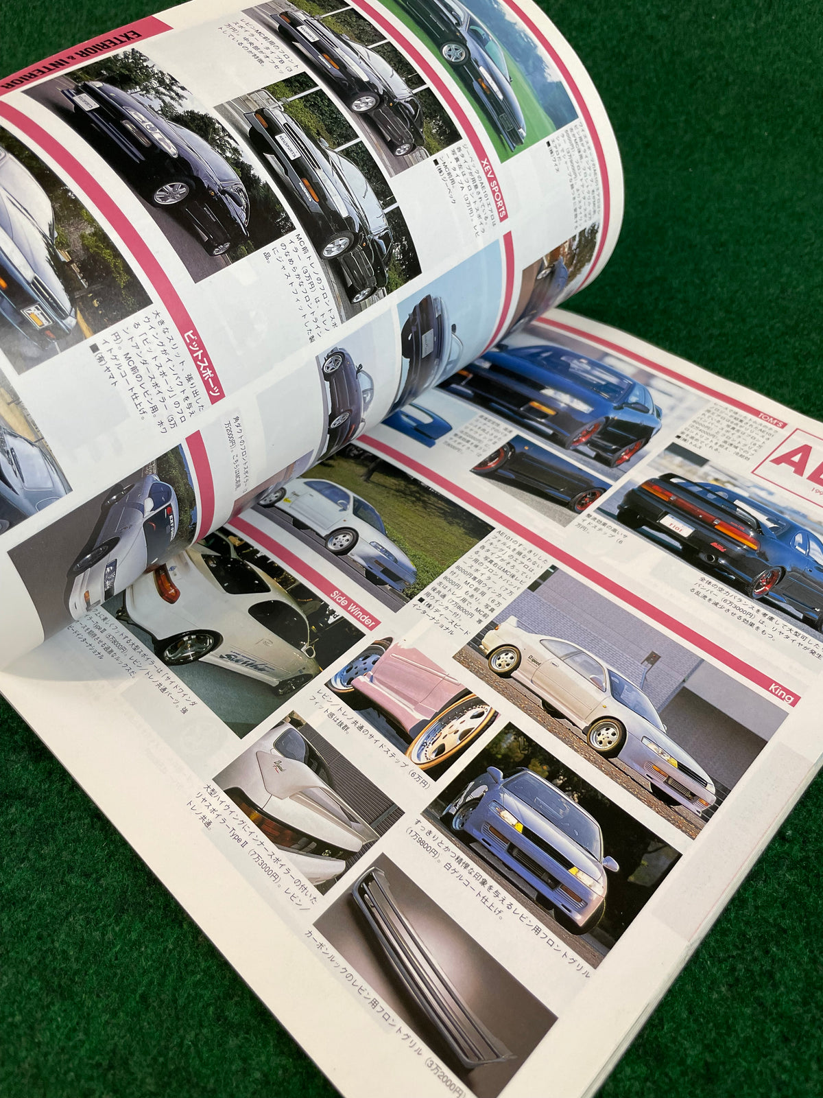 Hyper REV Magazine - Toyota Levin Trueno AE86 Vol. 18