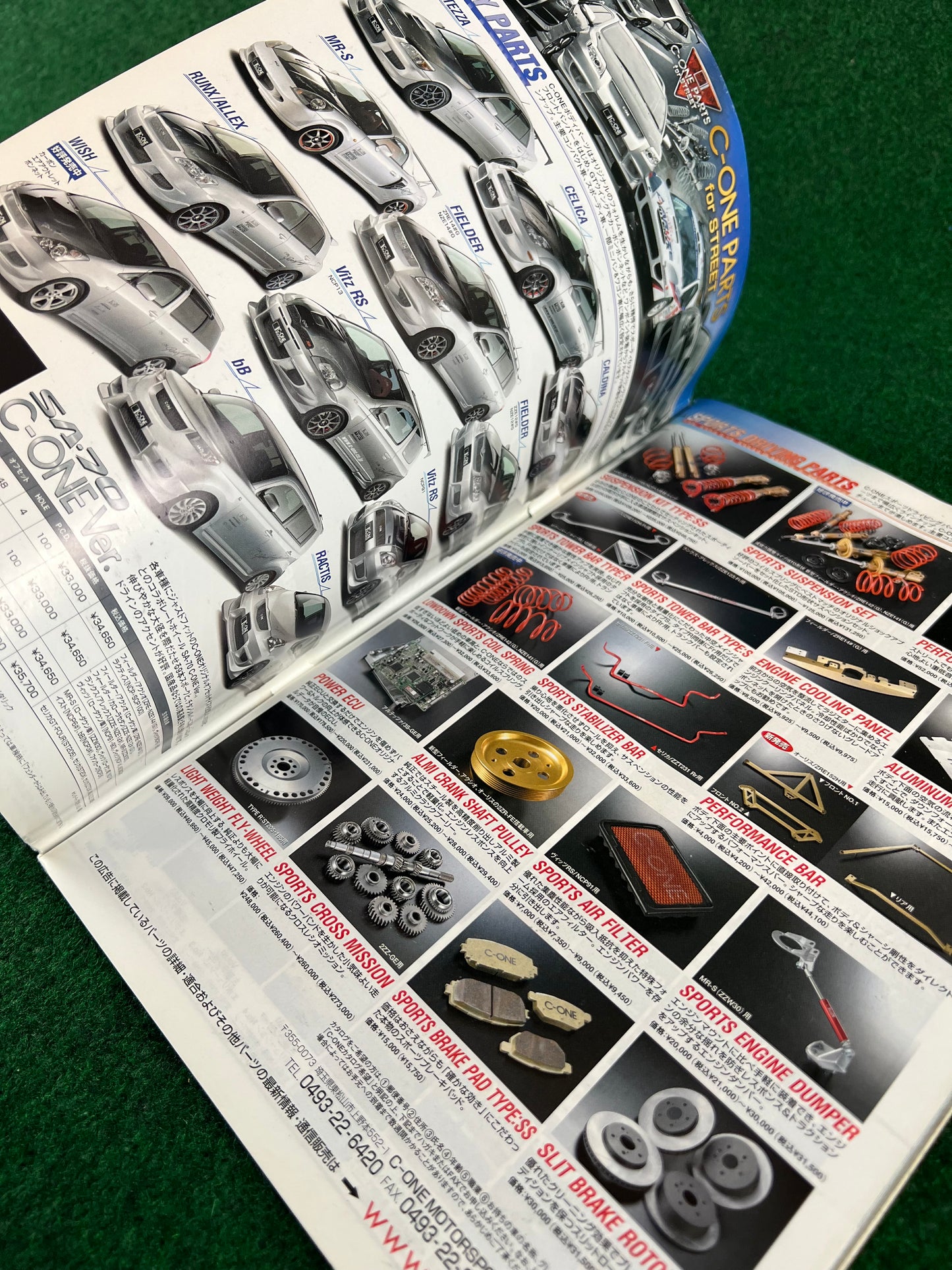 REVSpeed Magazine - July 2007