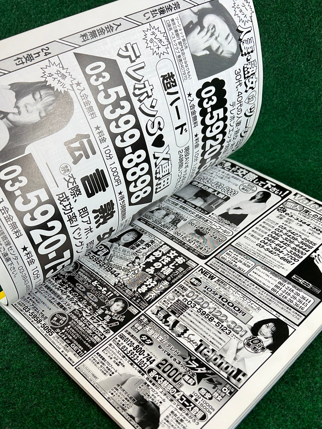Carboy - TUNING Bible Vol. 4 Mitsubishi Lancer Evolution Magazine