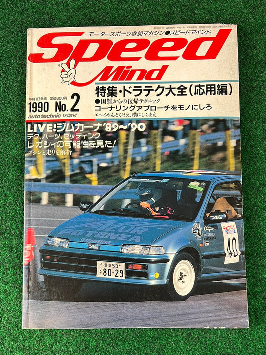 Speed Mind Magazine - February 1990