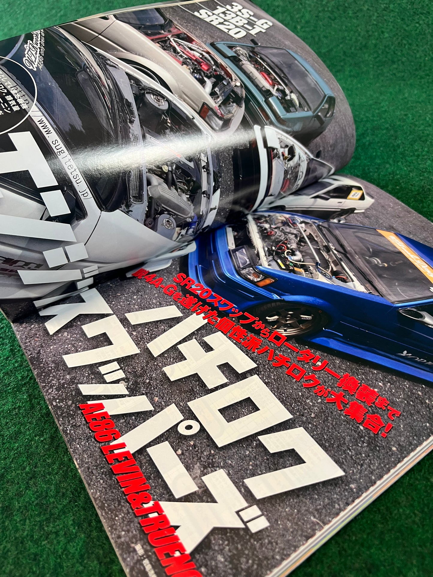 OPTION2 Magazine - October 2010