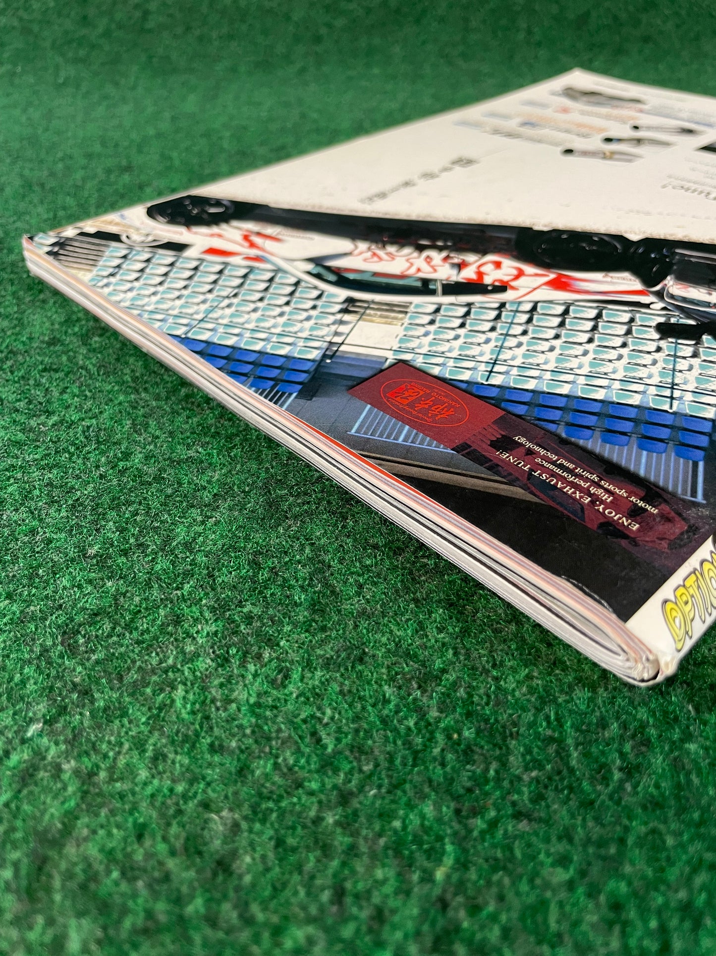 Option2 Magazine - April 2008