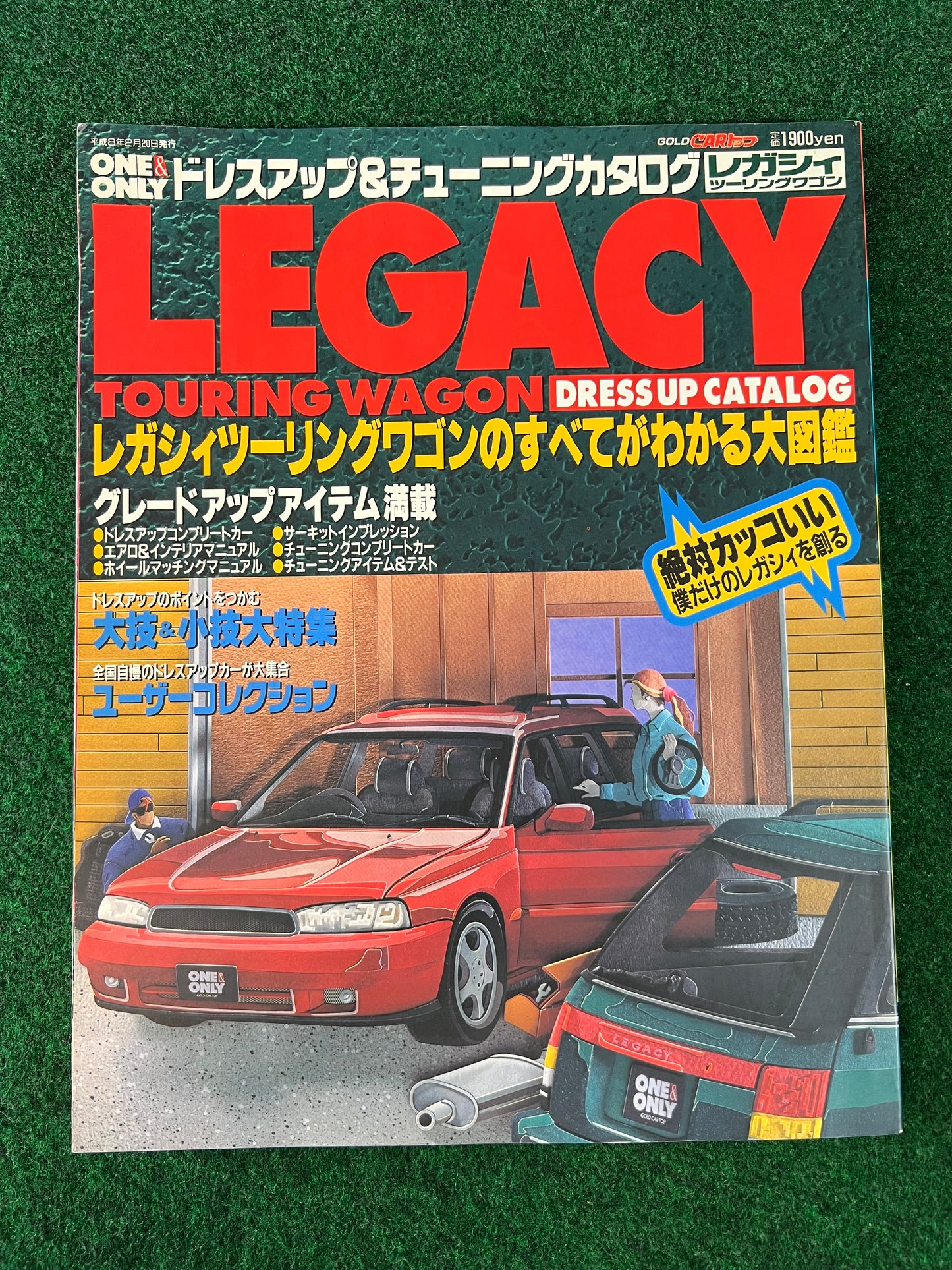 One & Only - Subaru Legacy Touring Wagon Dress Up Catalog Magazine